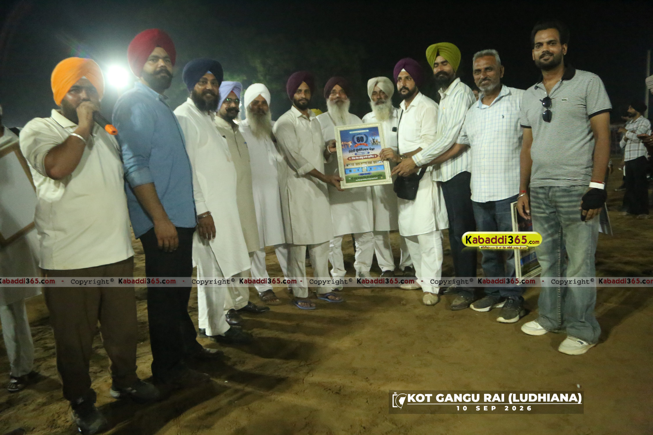 event image