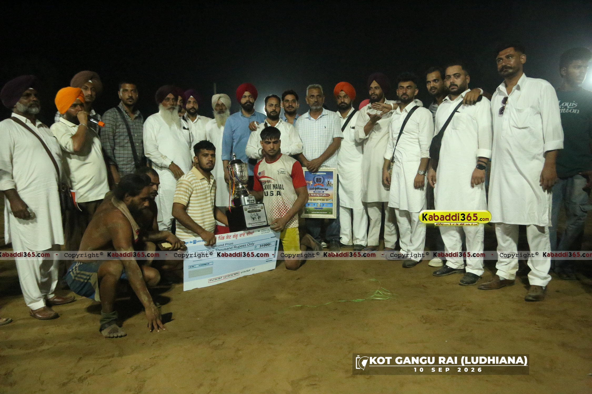 event image