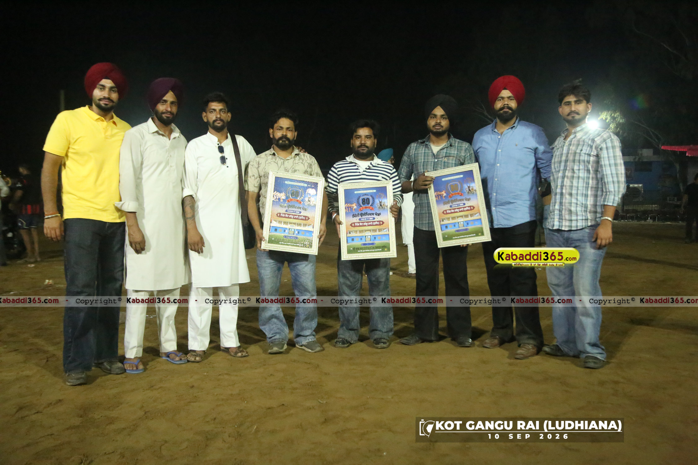 event image