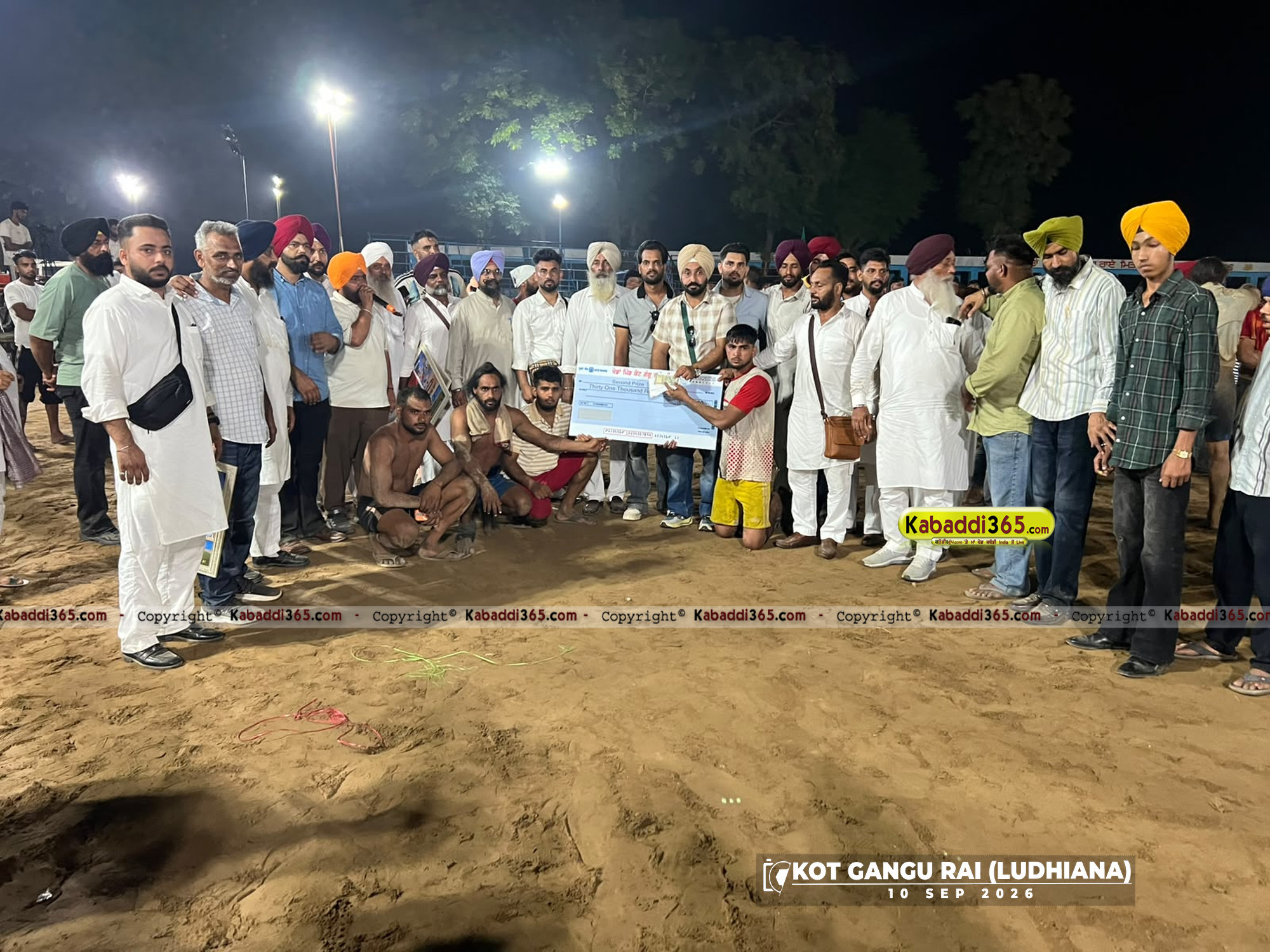 event image