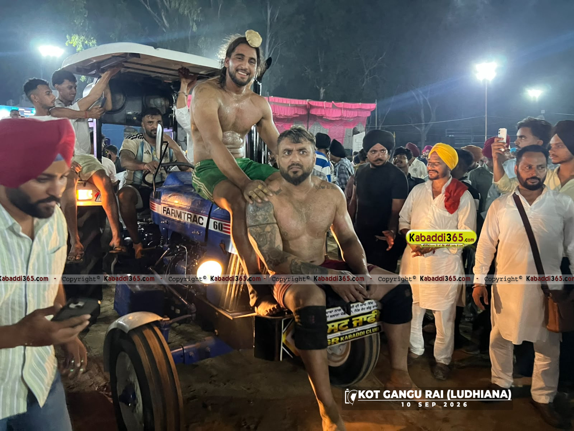 event image
