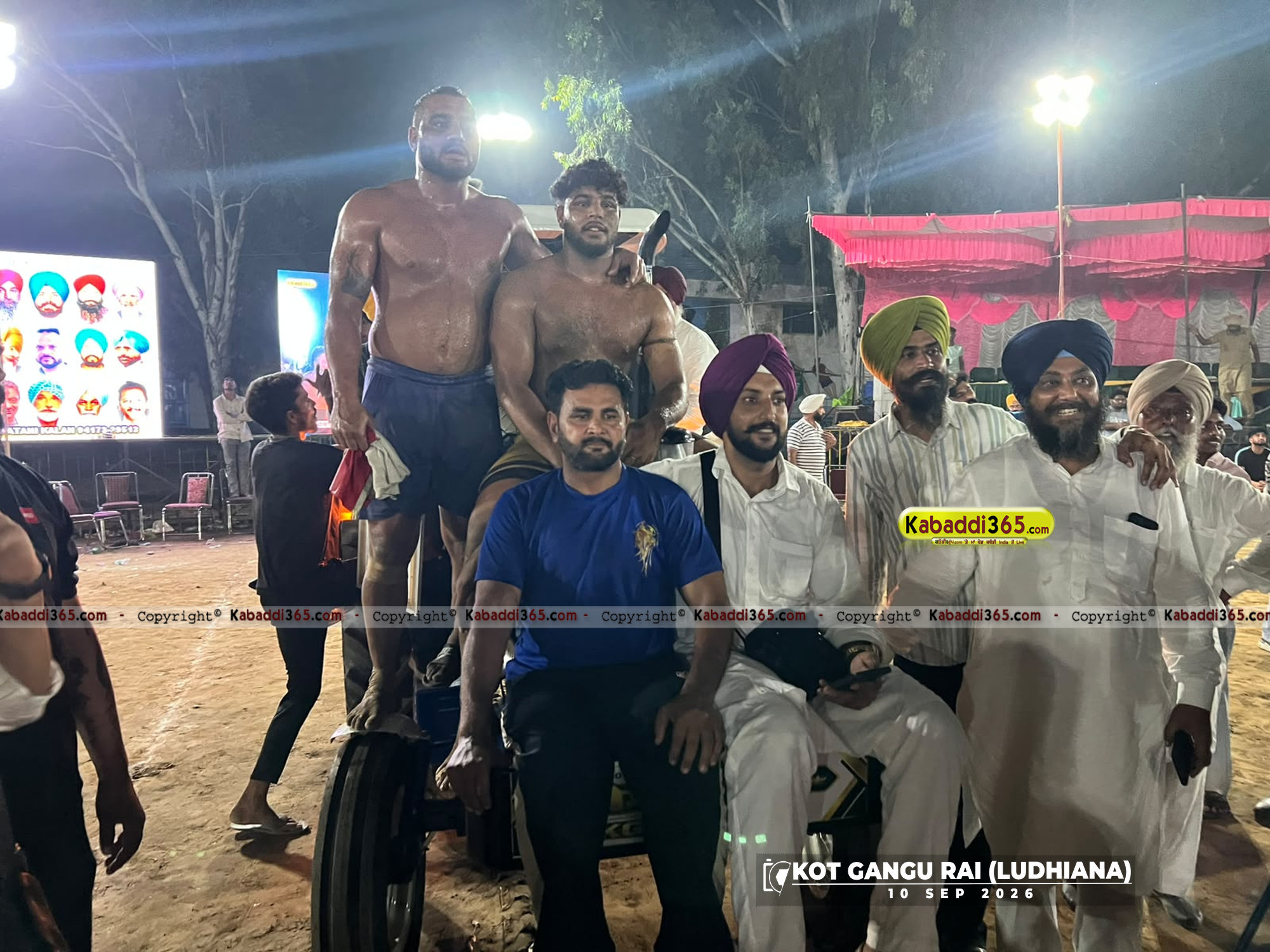 event image