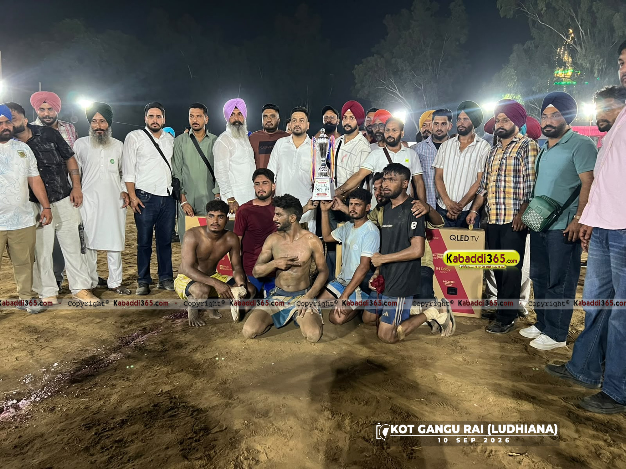 event image