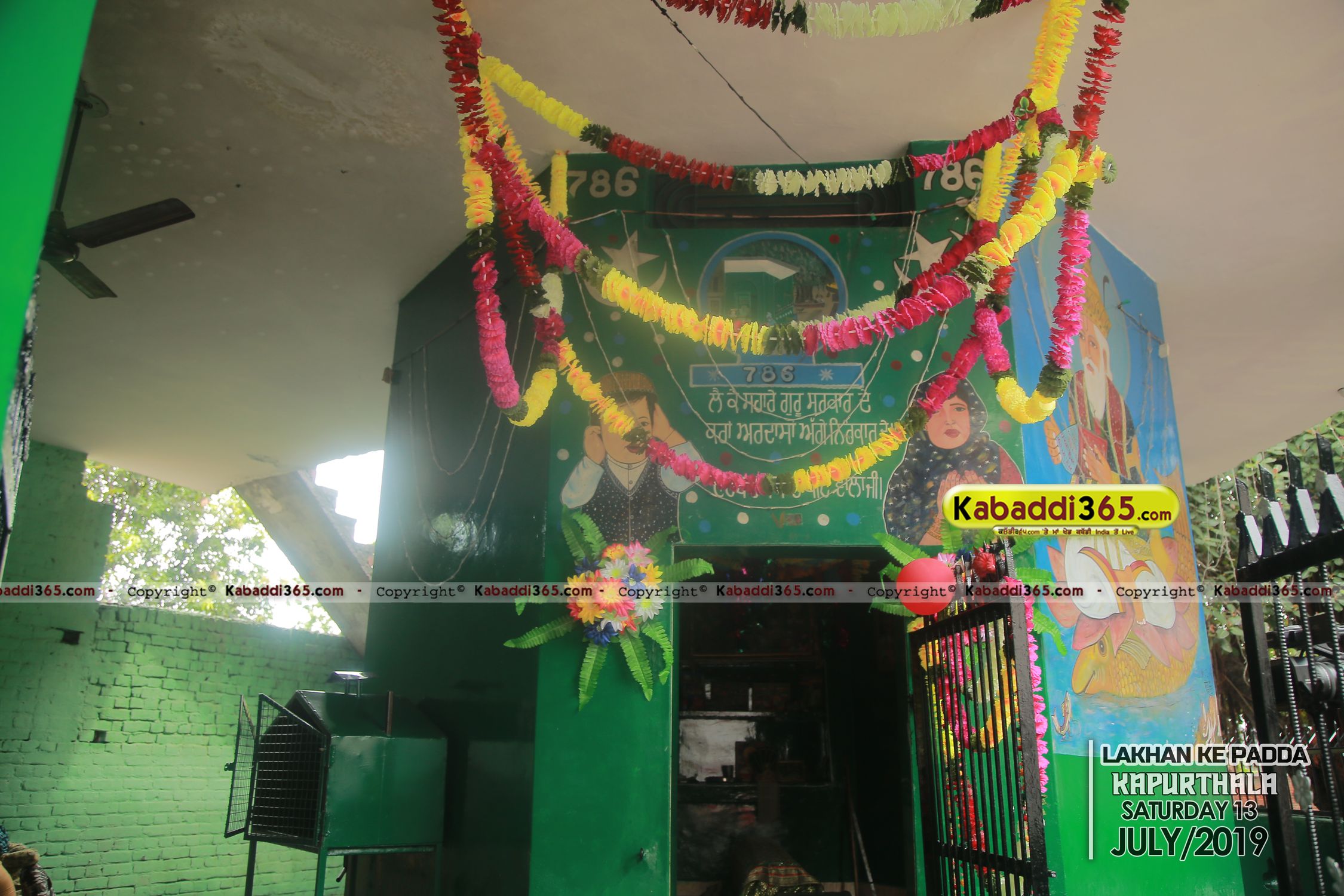 event image