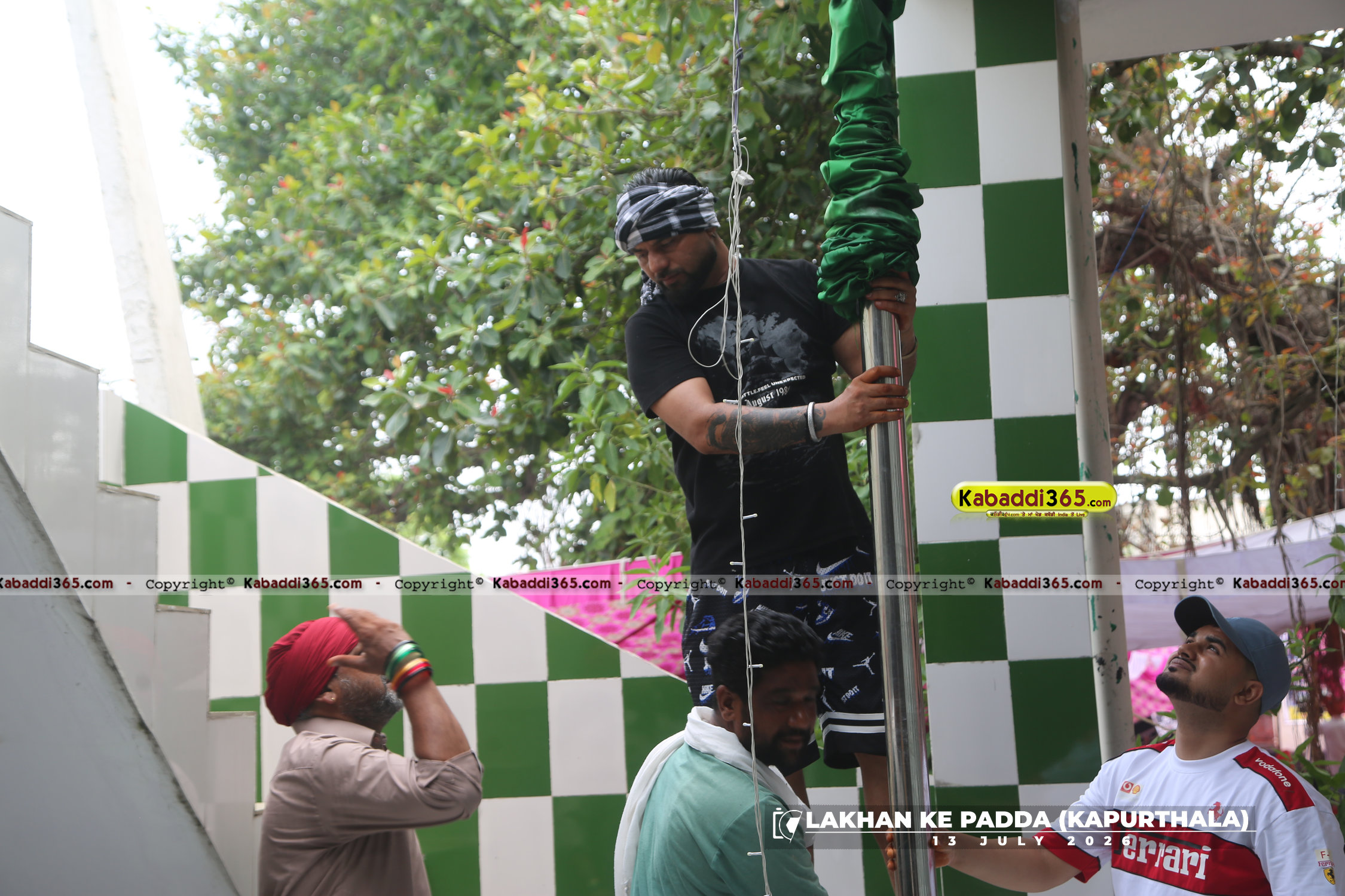 event image