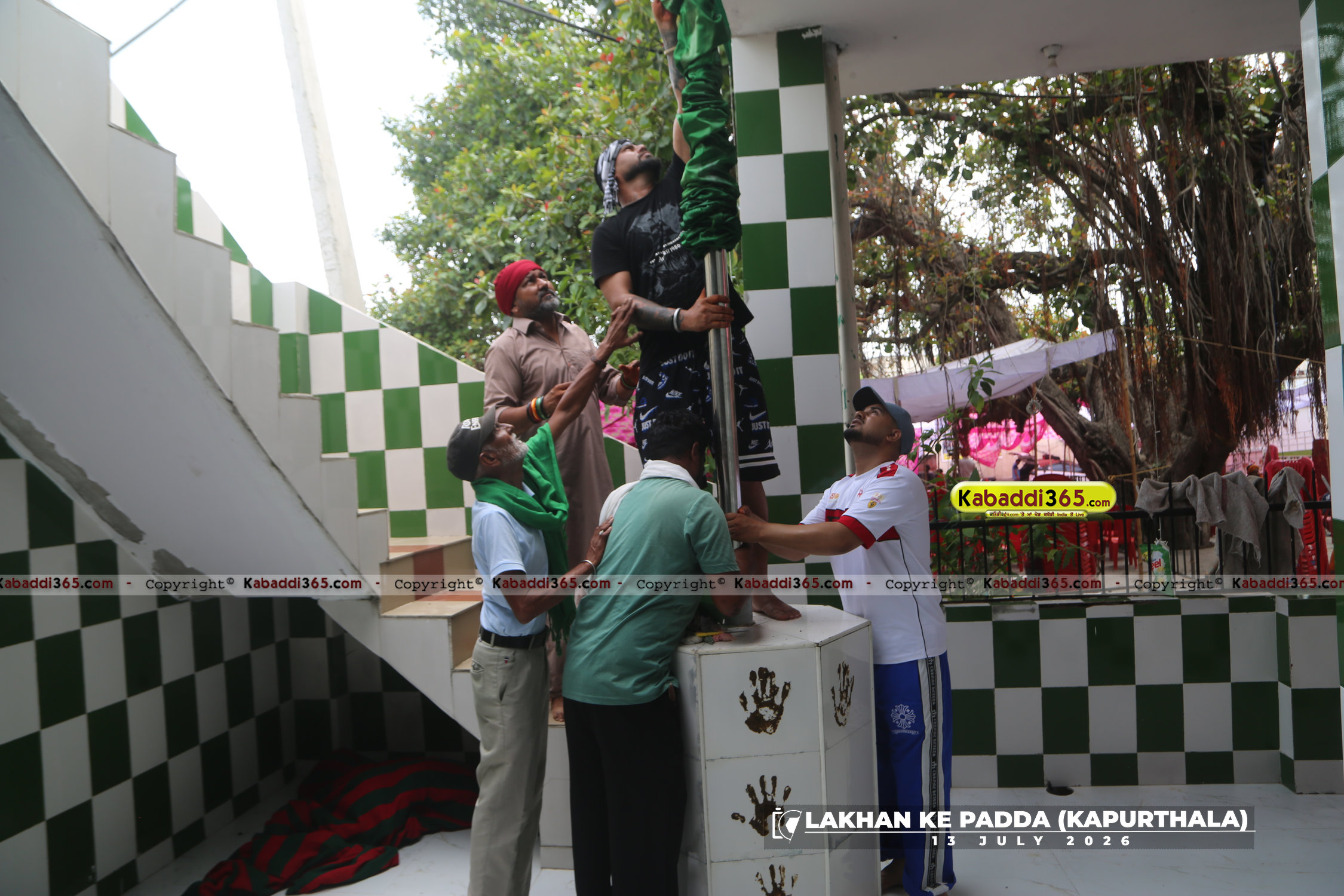 event image
