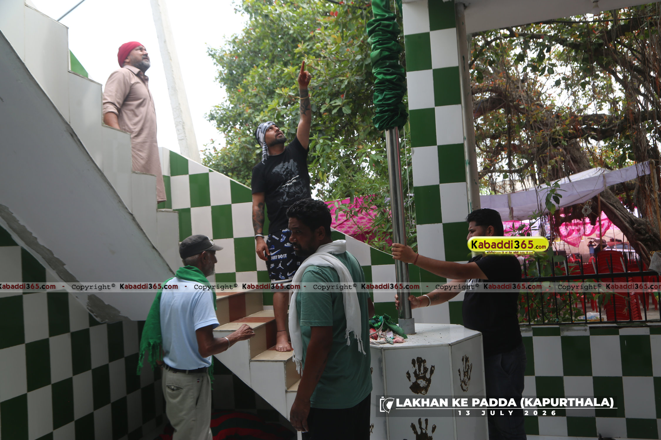 event image
