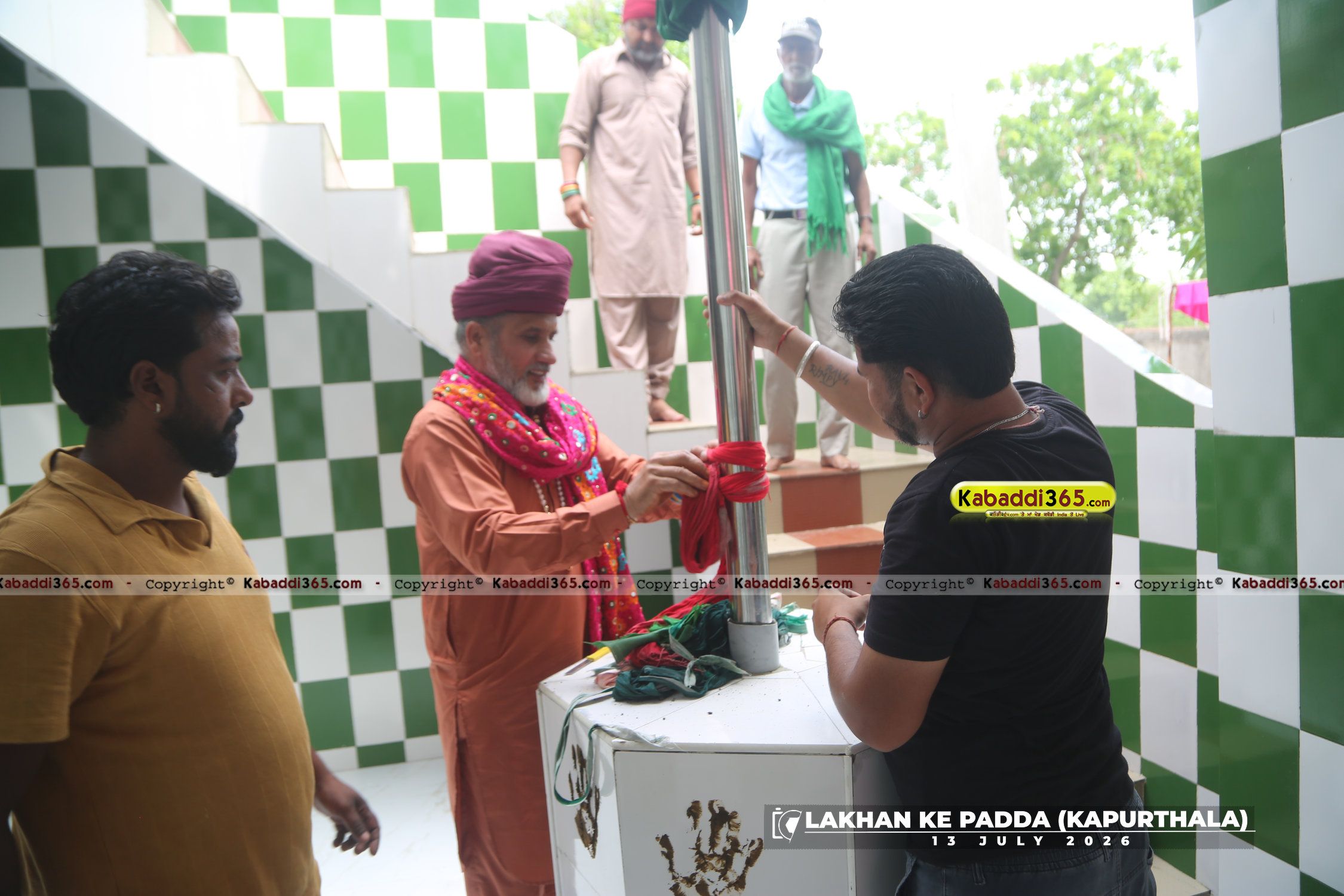 event image