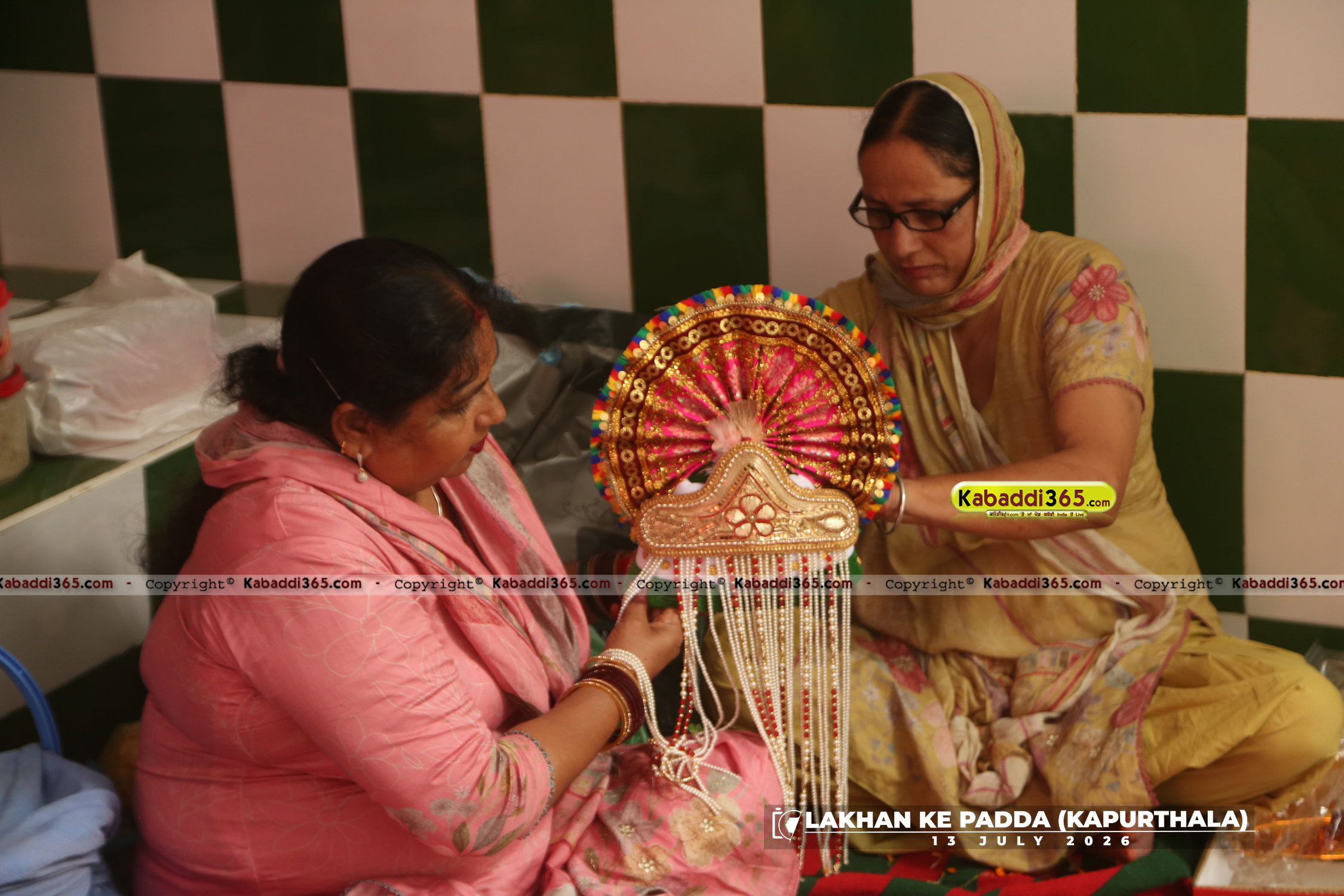 event image