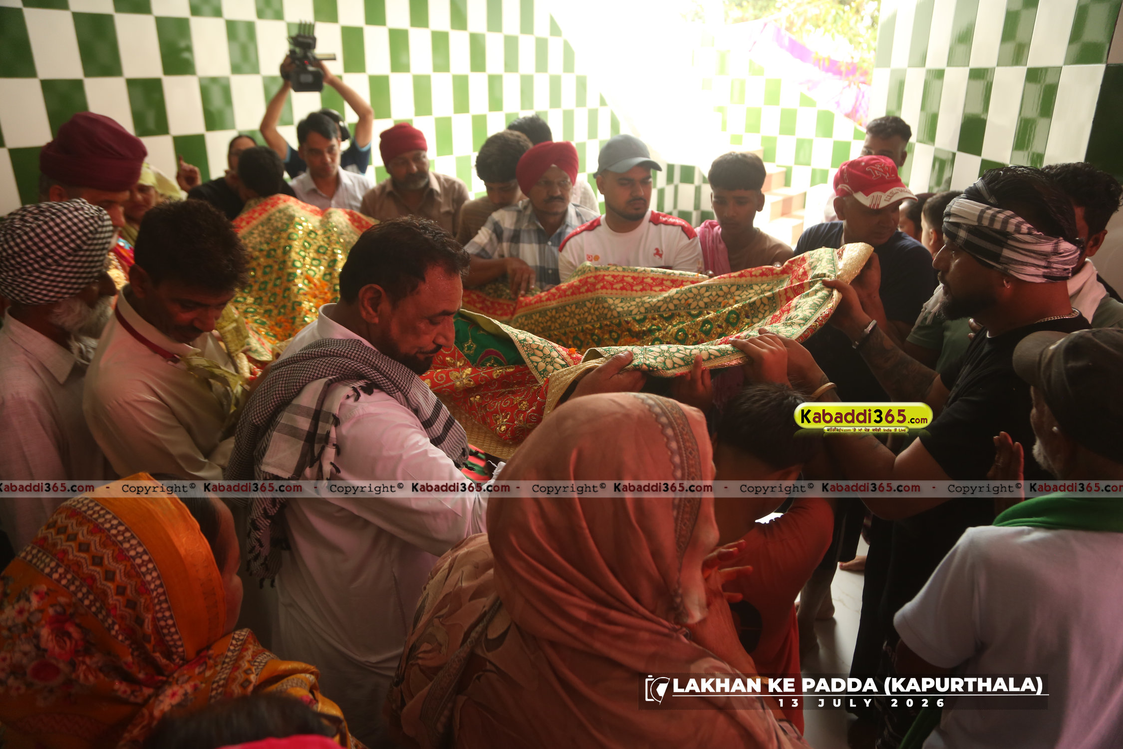 event image