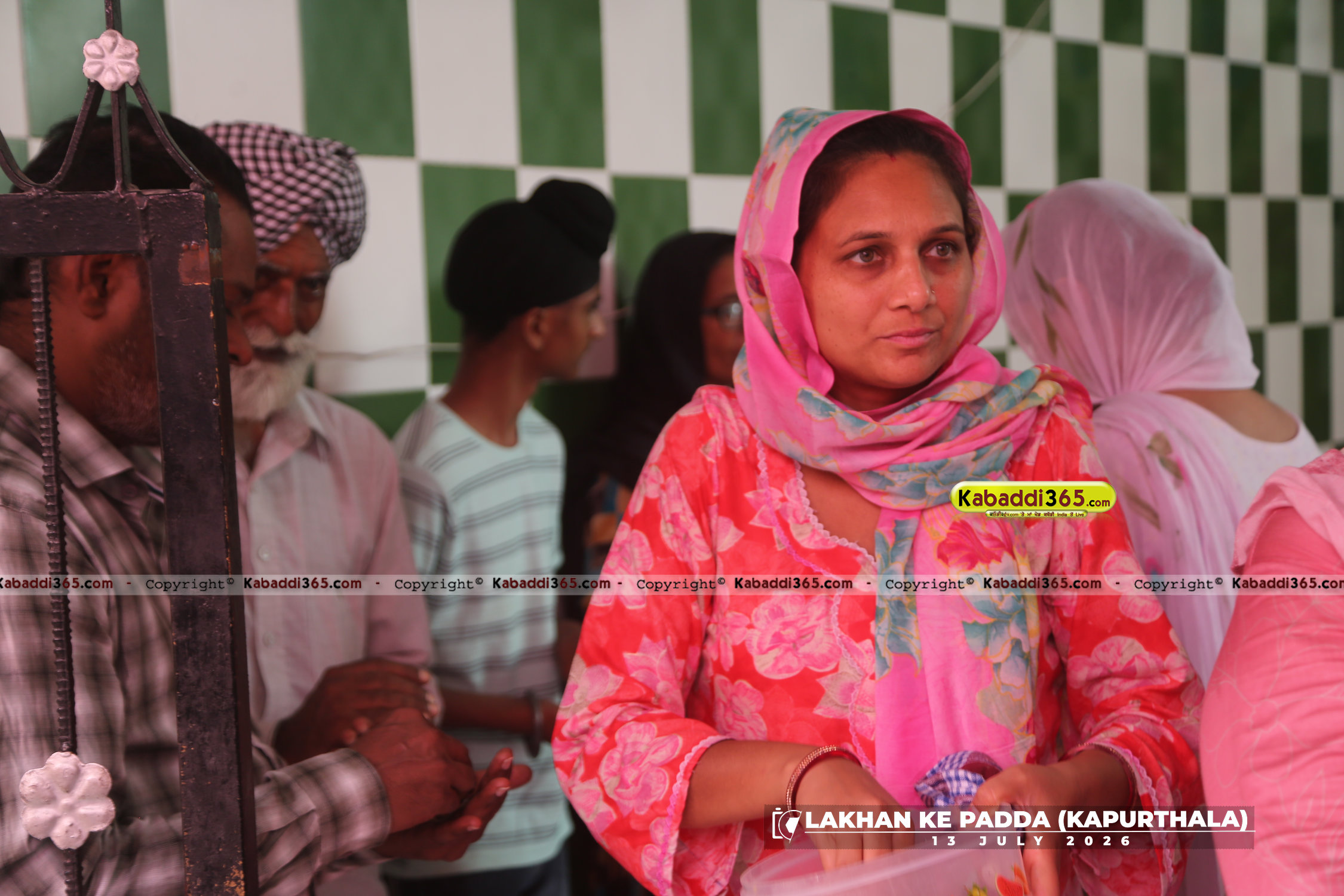 event image