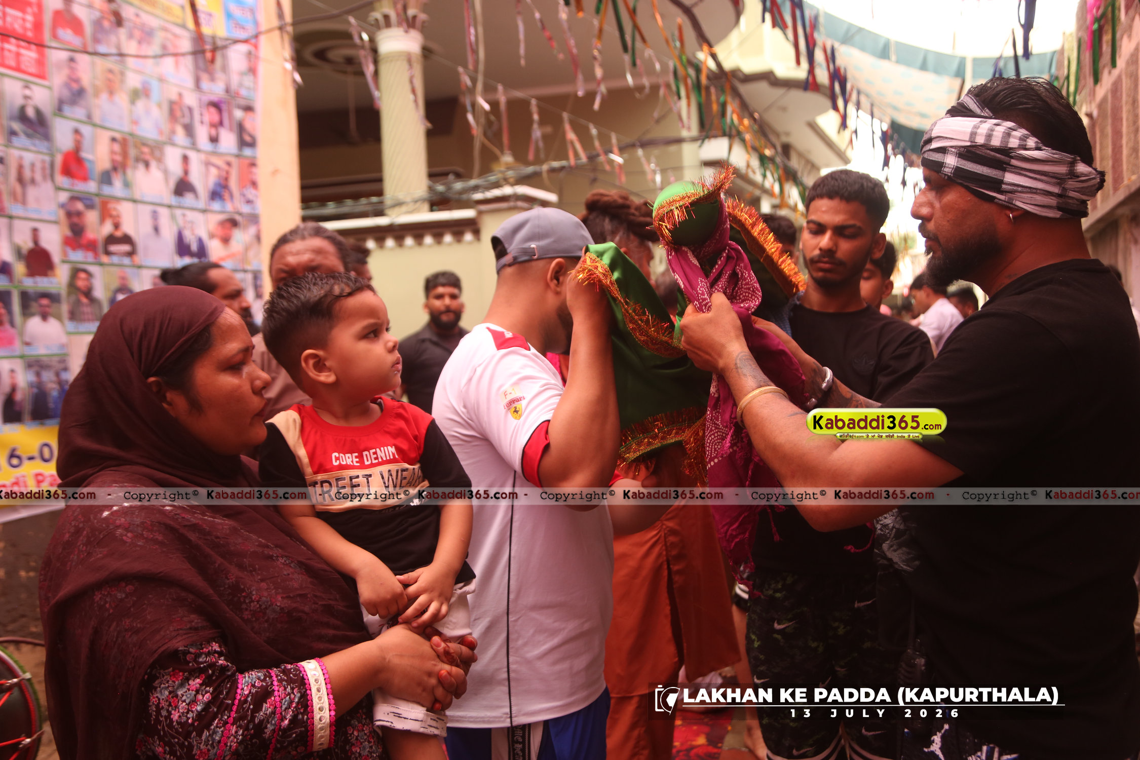 event image