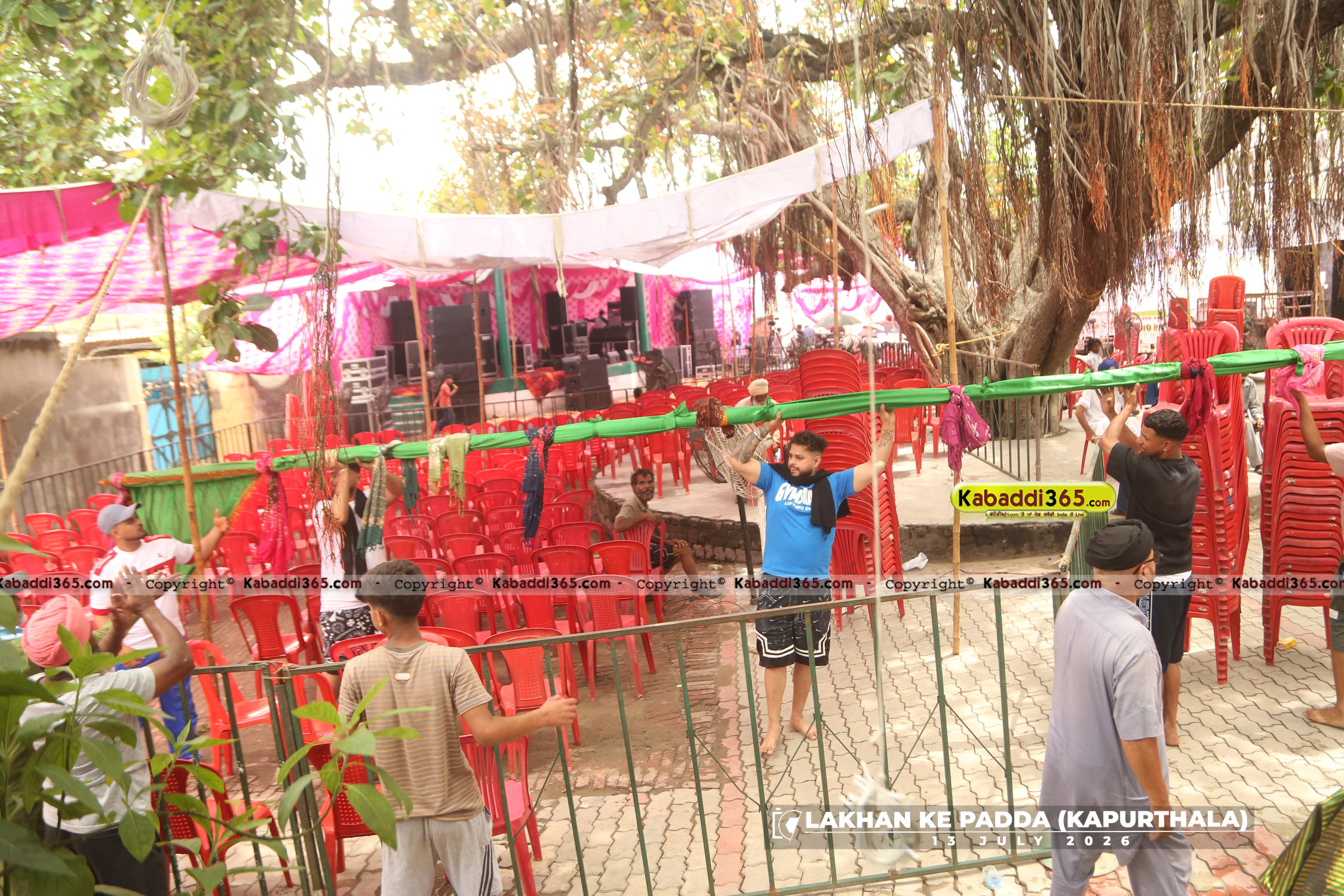event image