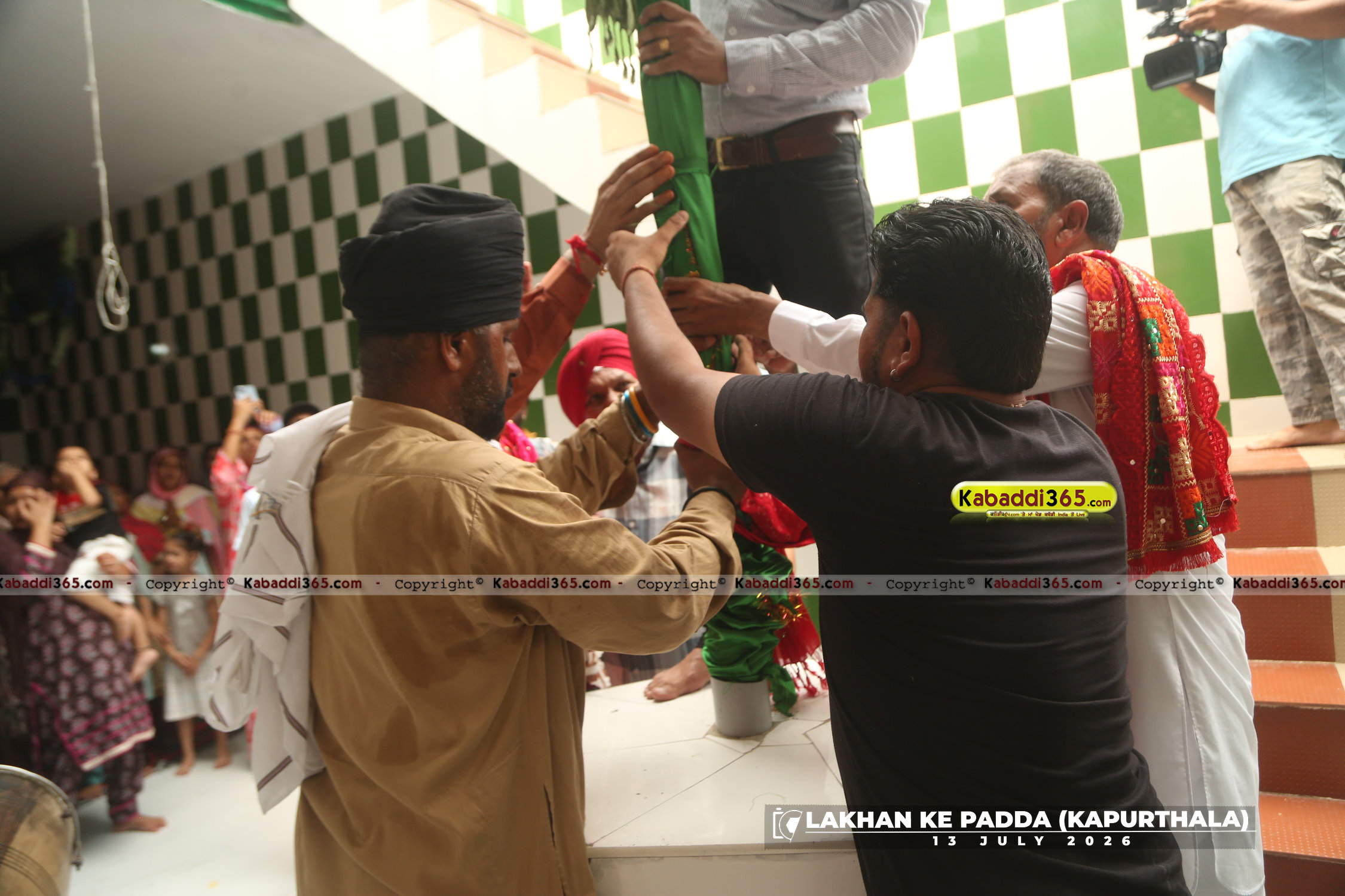 event image