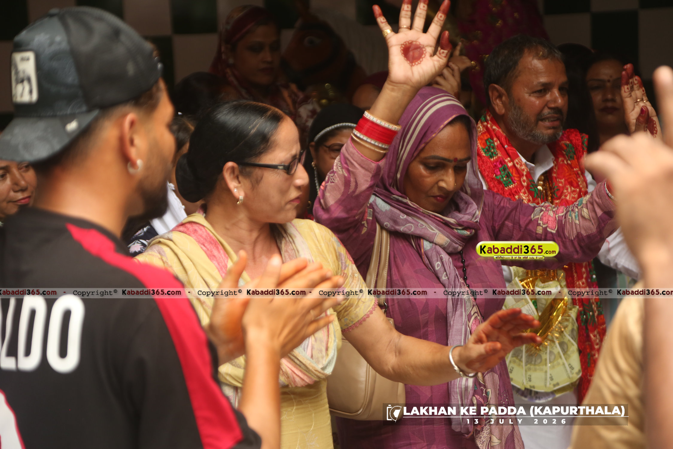 event image