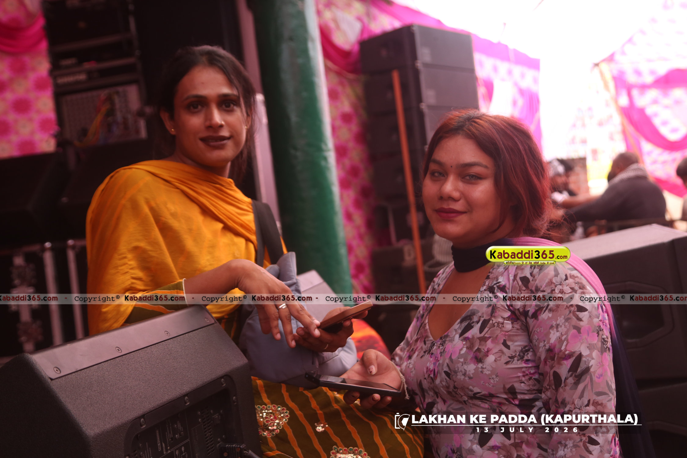 event image