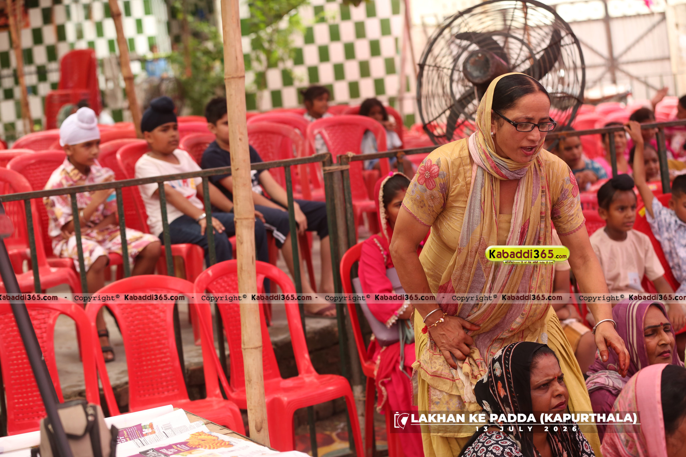 event image