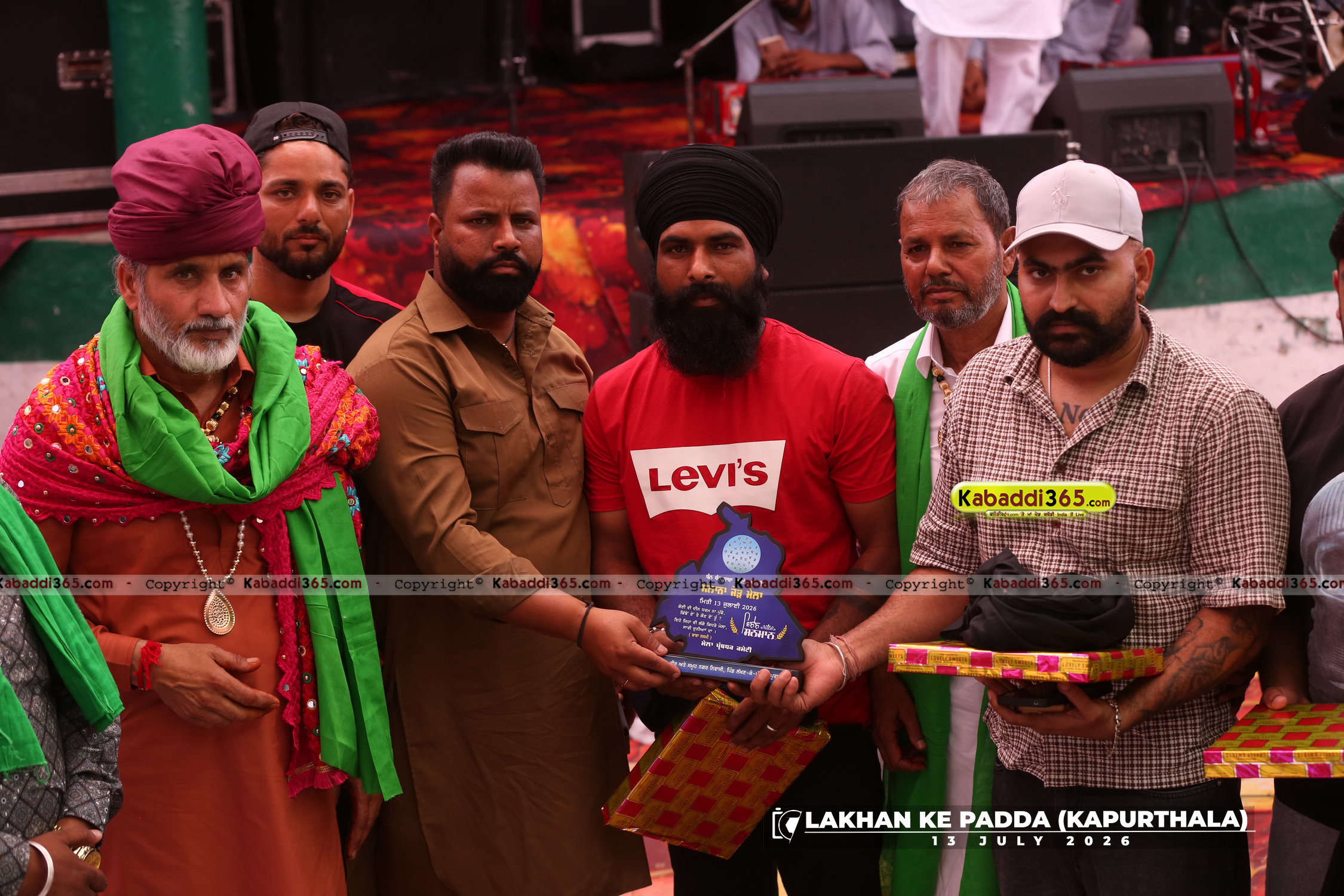 event image