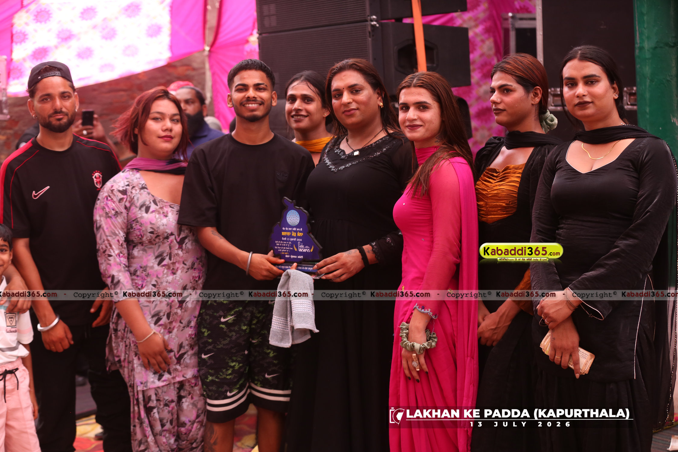 event image
