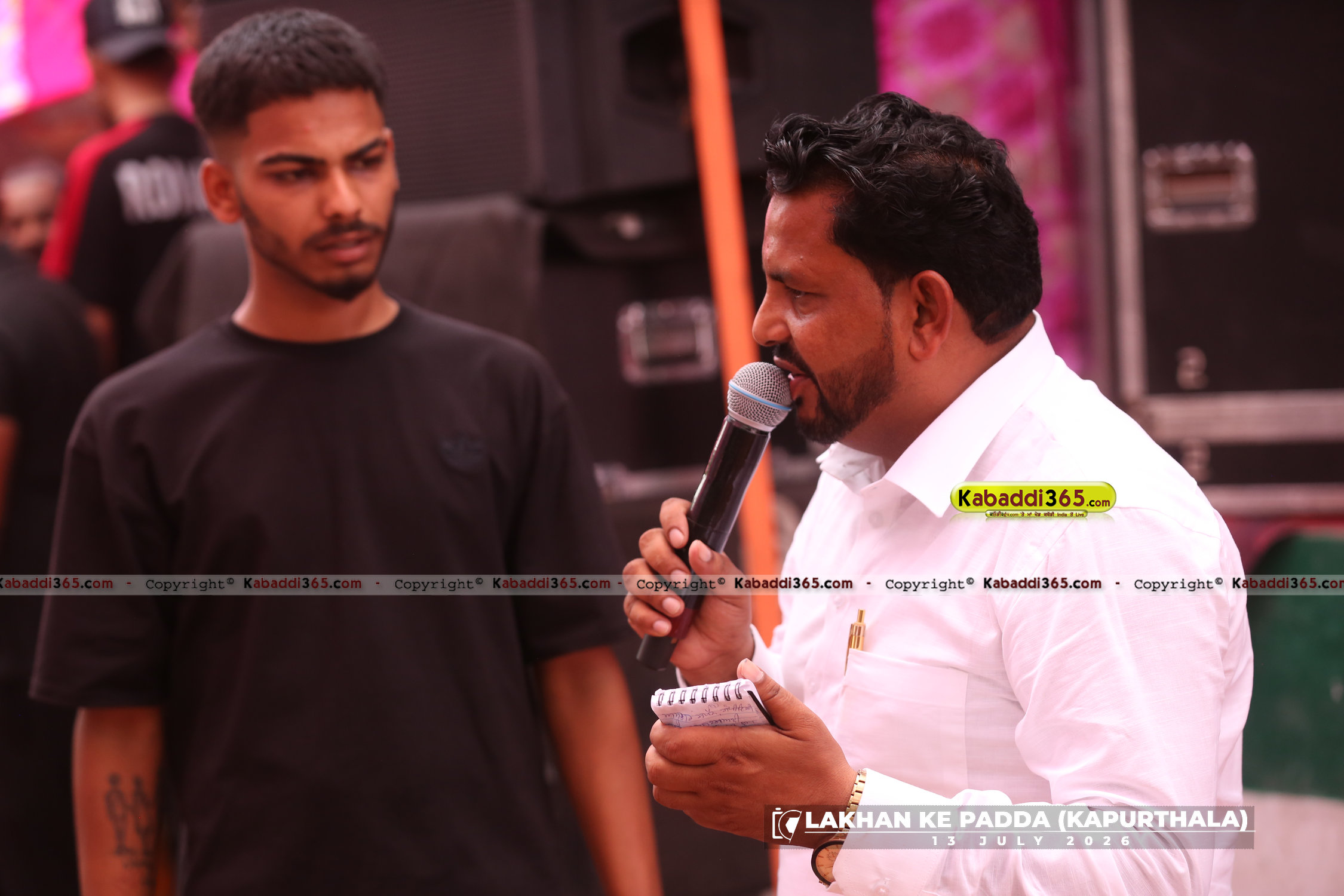event image