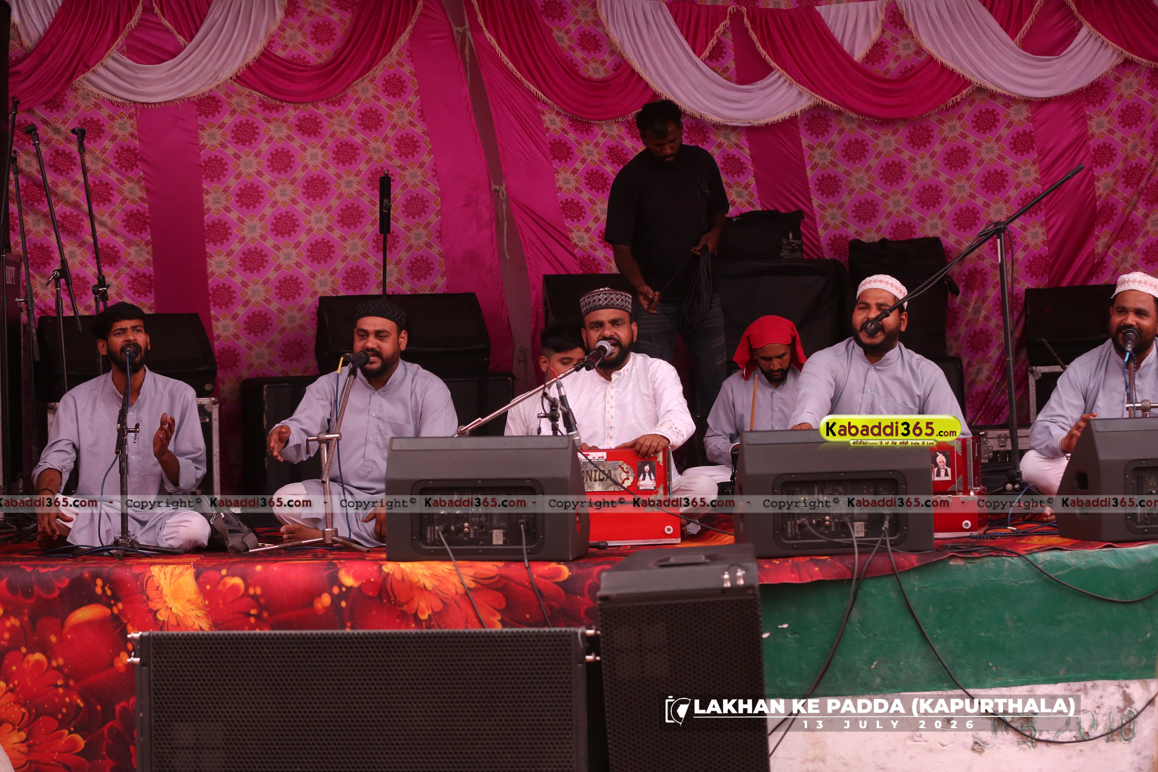 event image