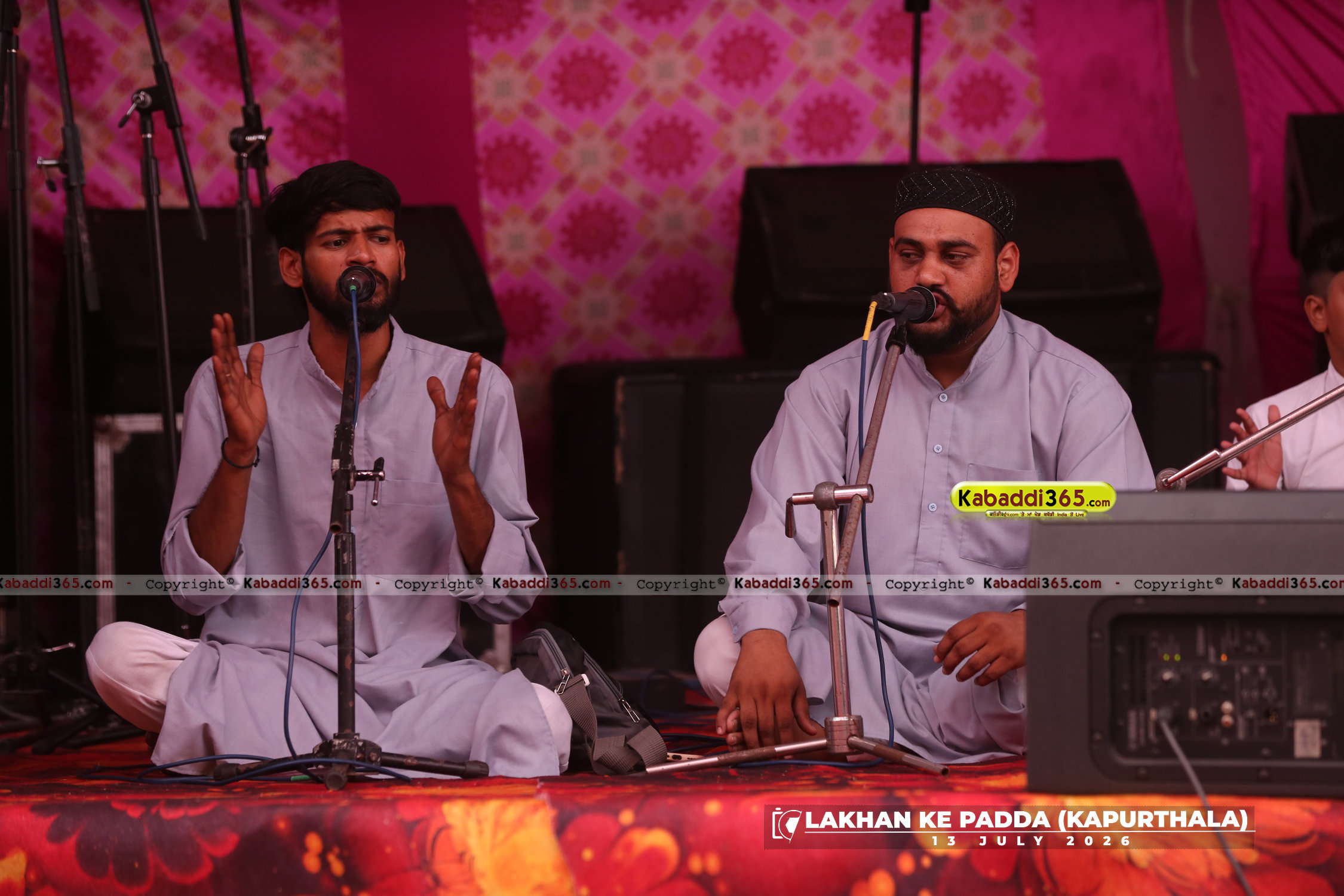 event image