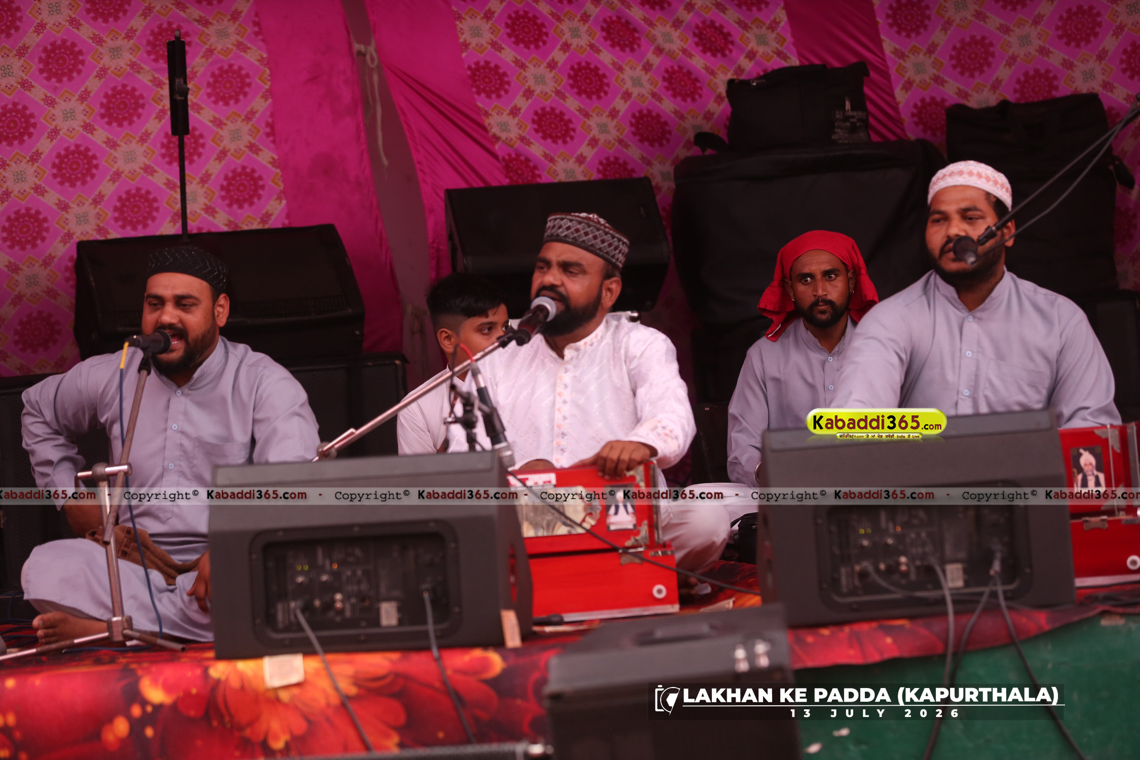 event image