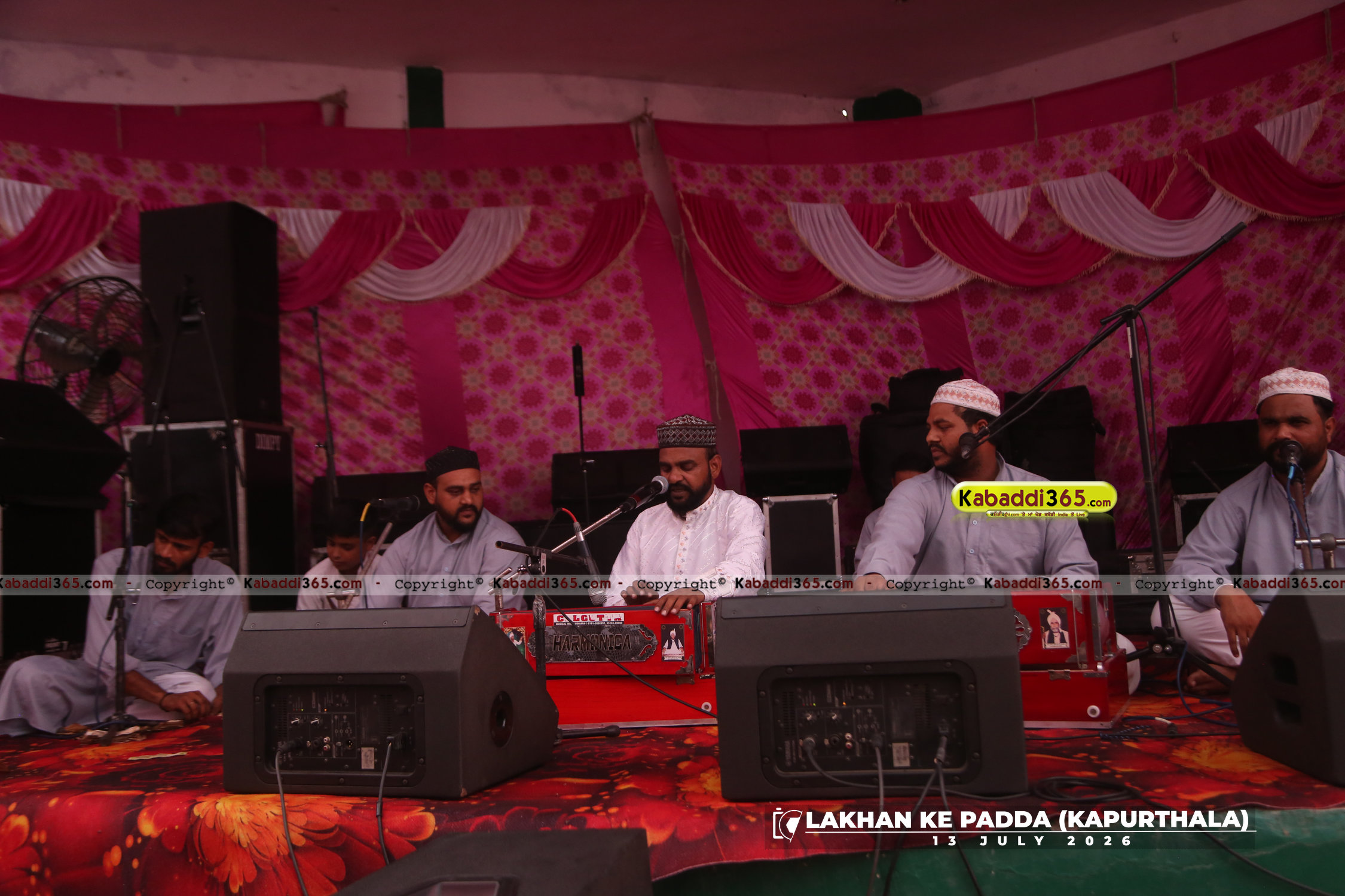 event image