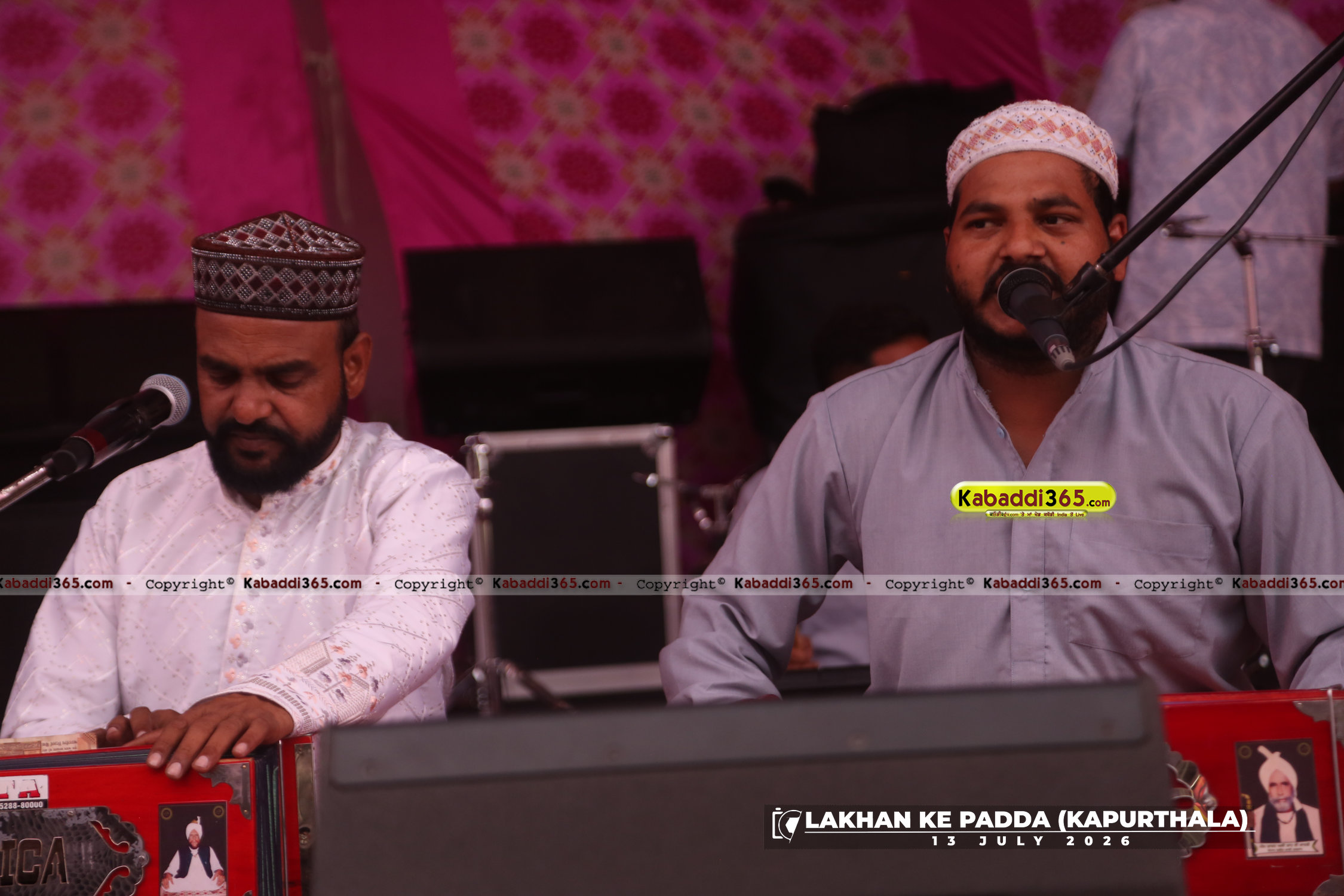 event image