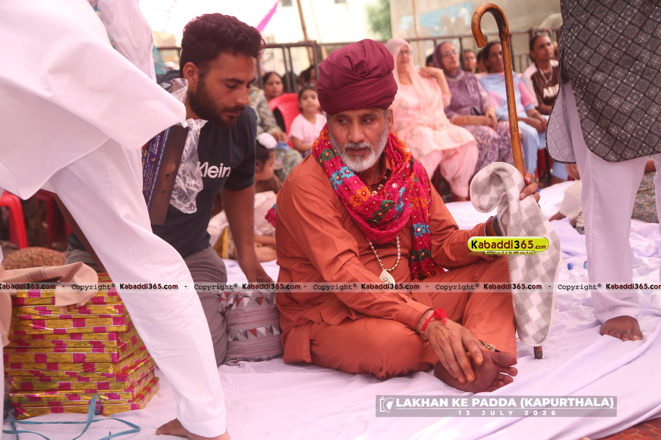 event image