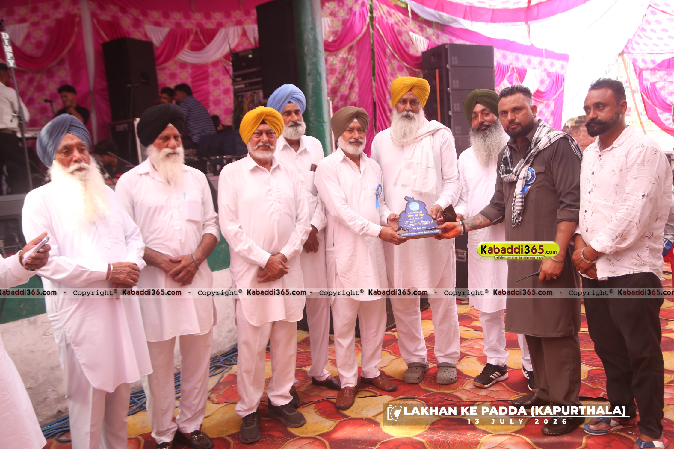 event image