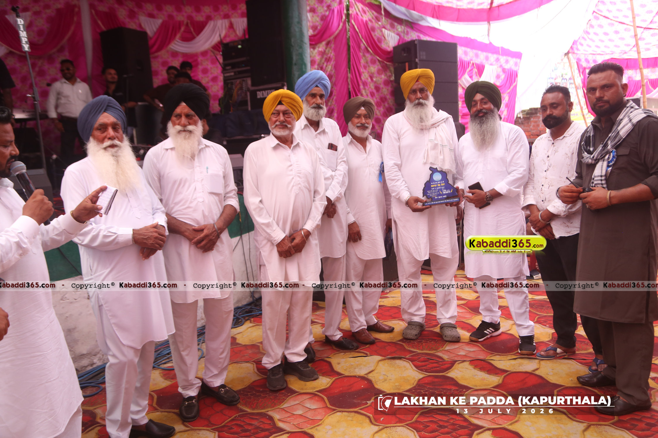 event image