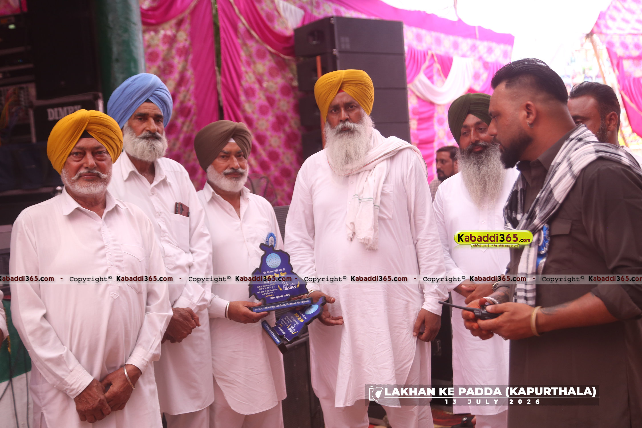 event image