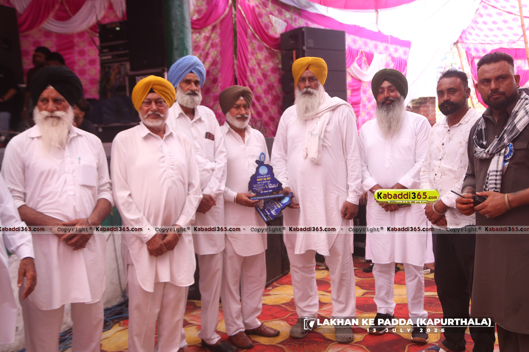 event image
