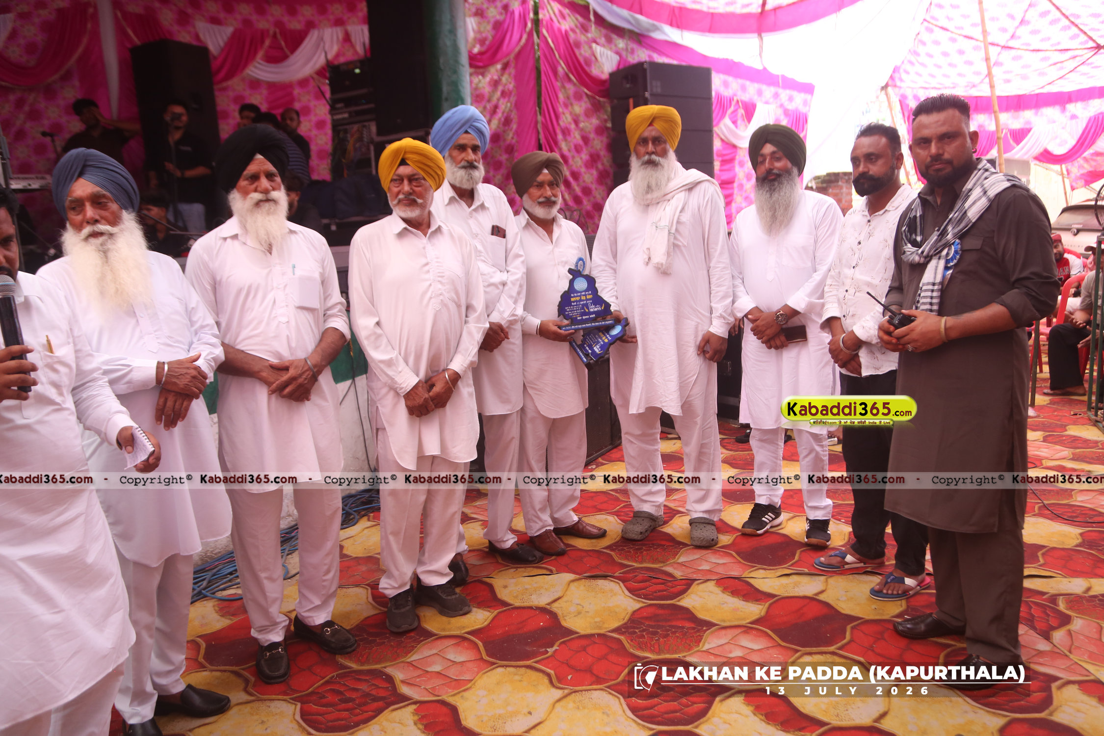 event image