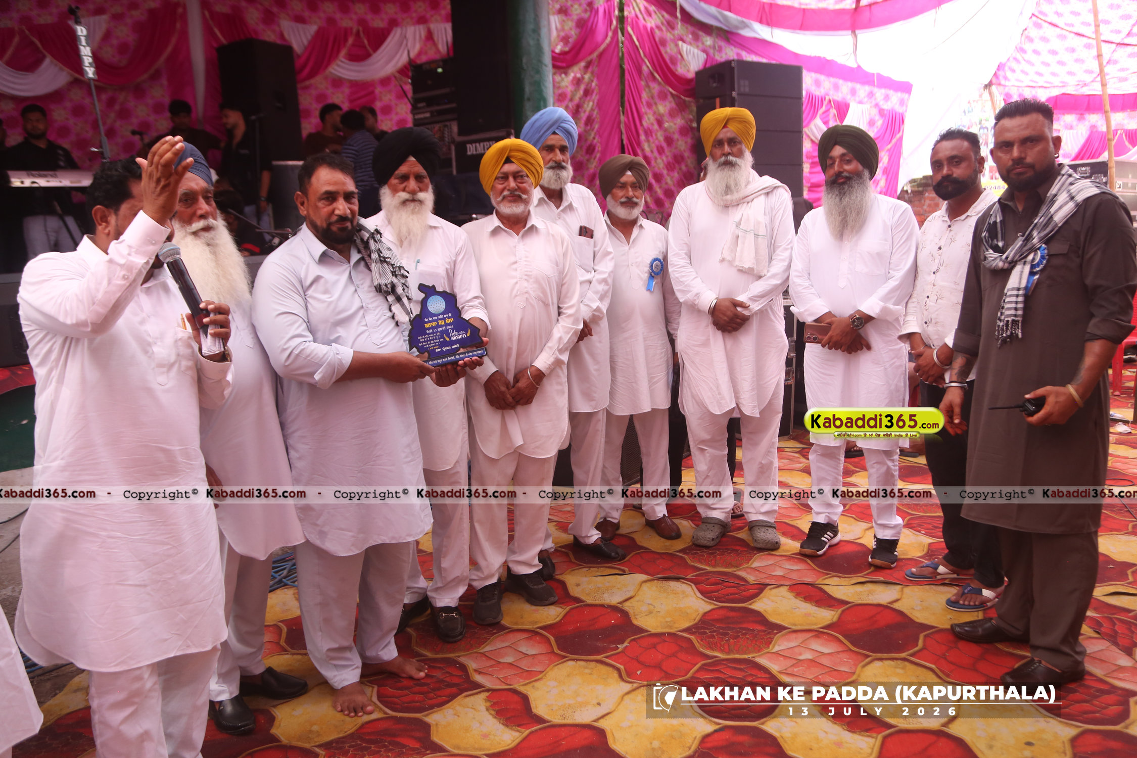 event image