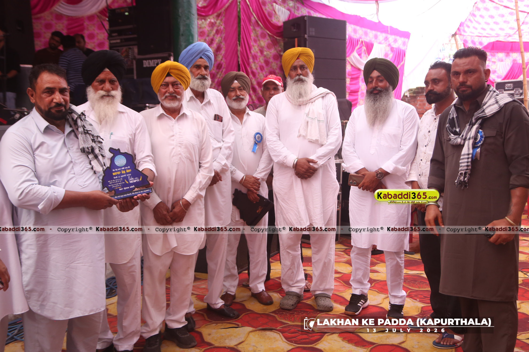 event image