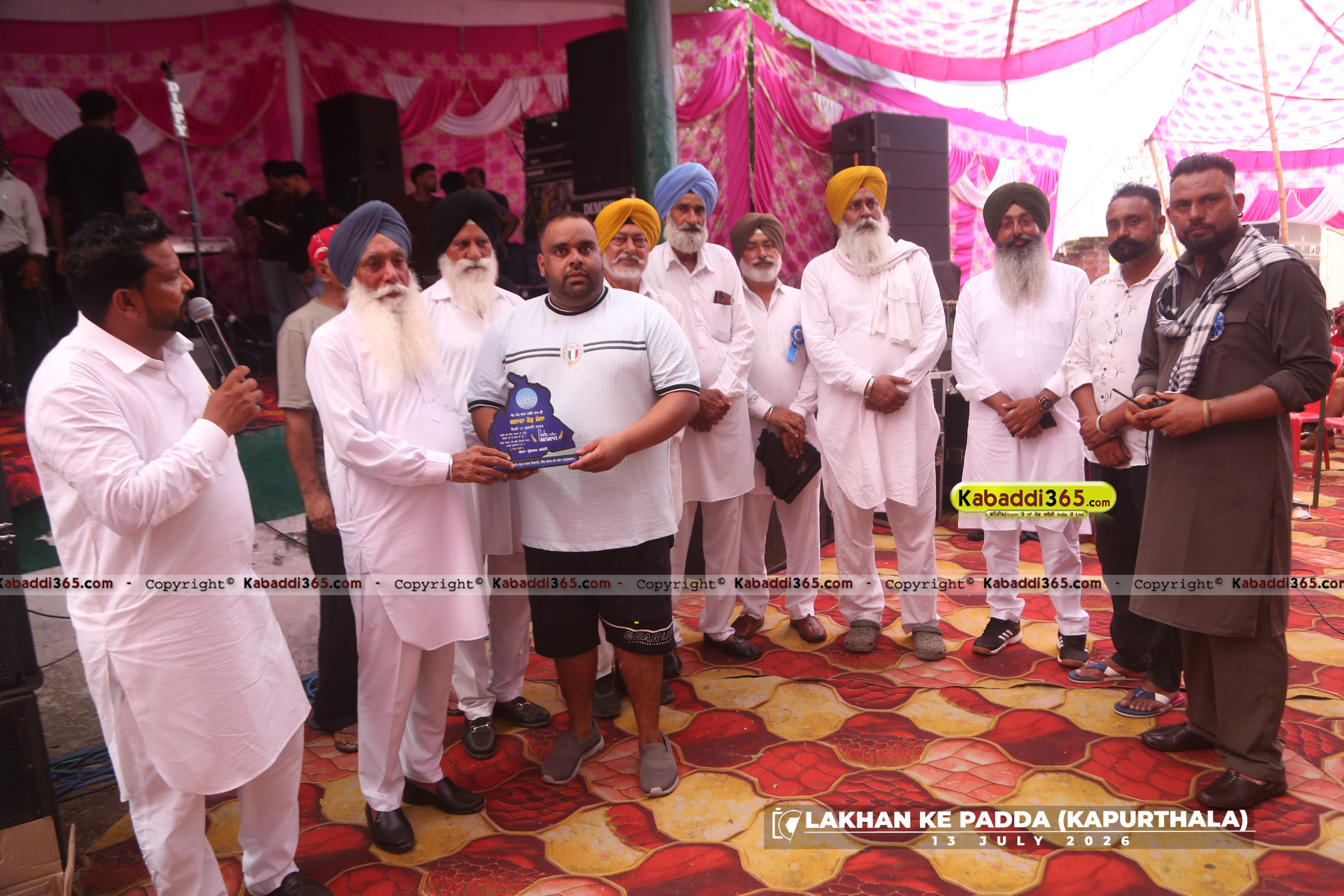 event image