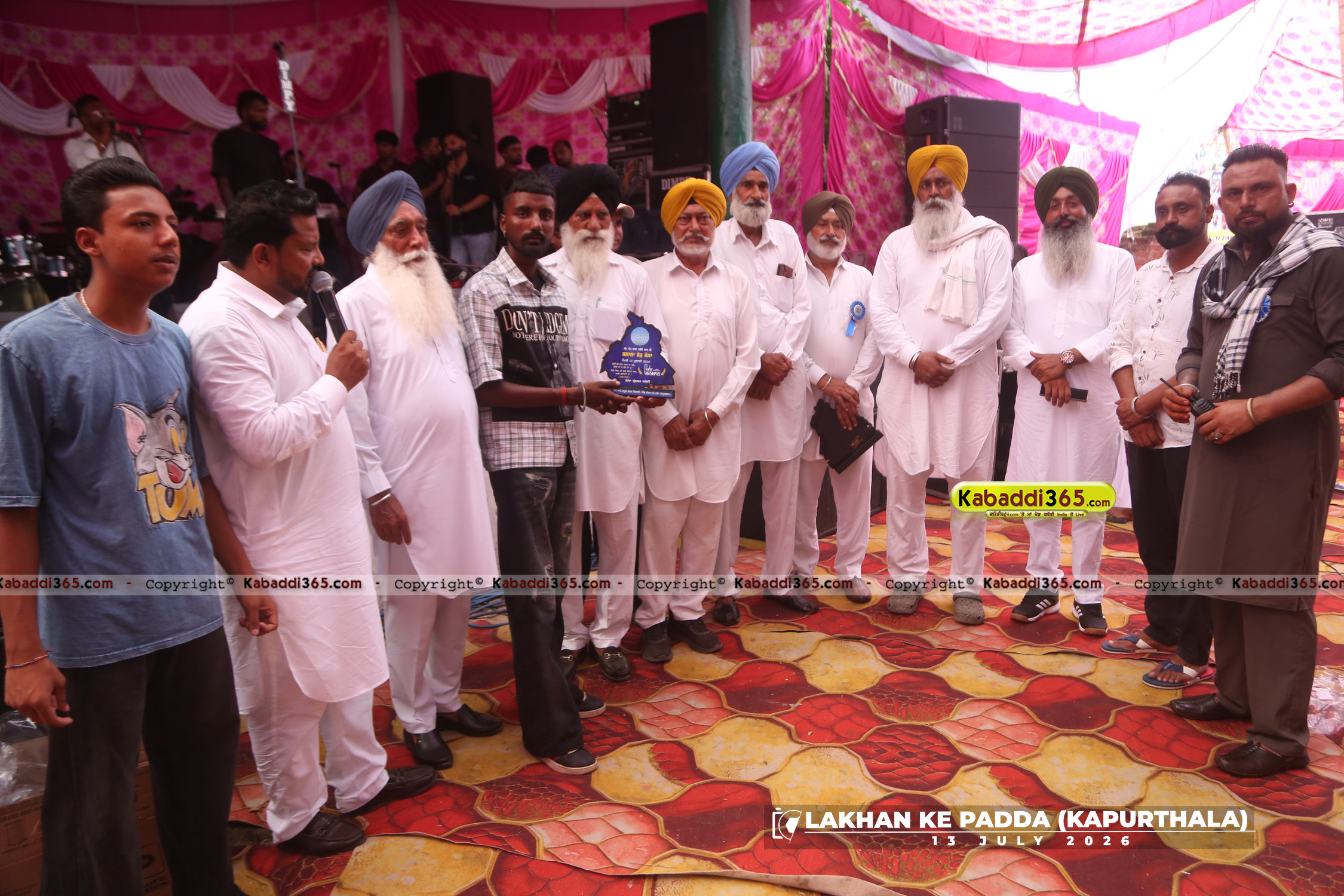 event image