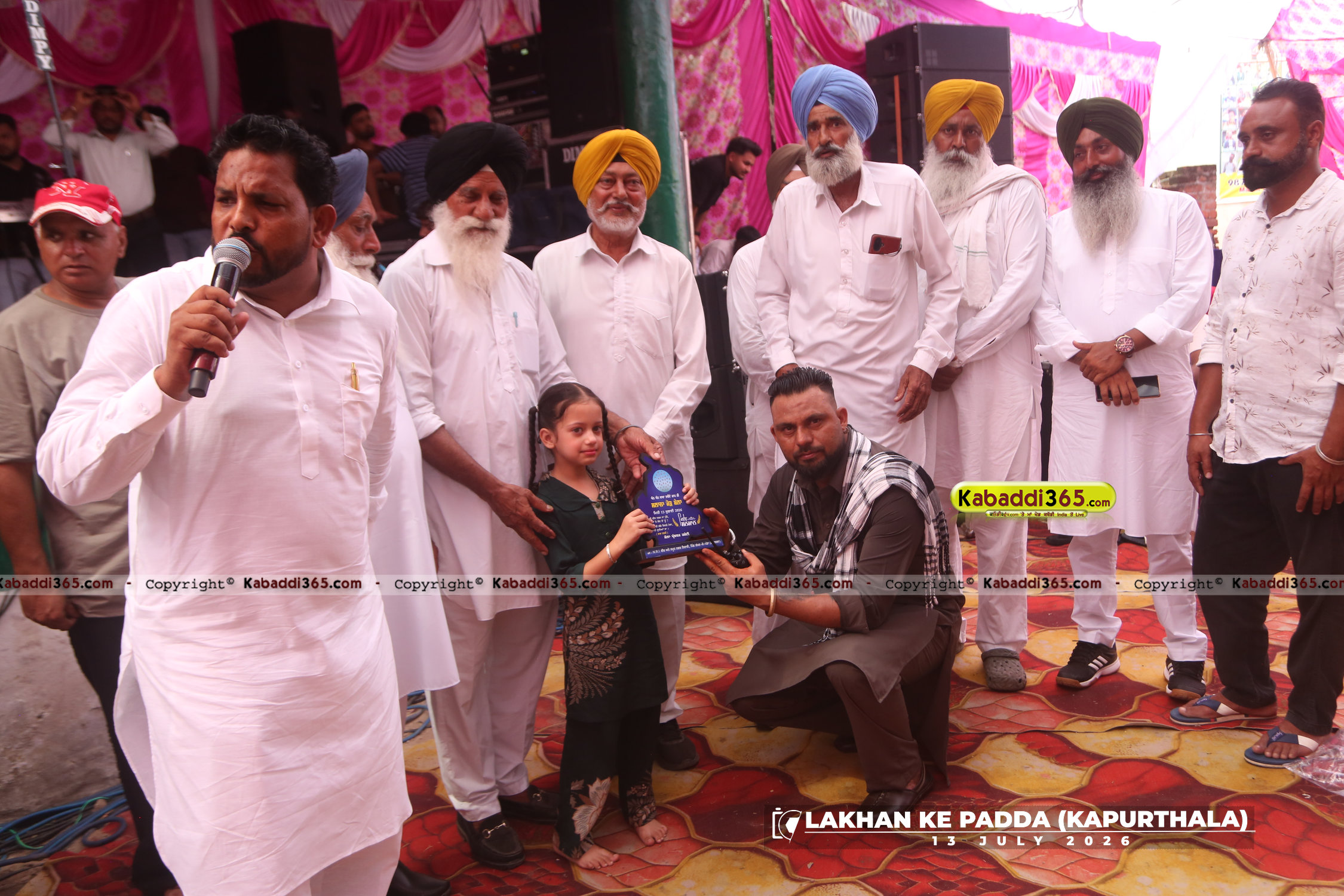 event image