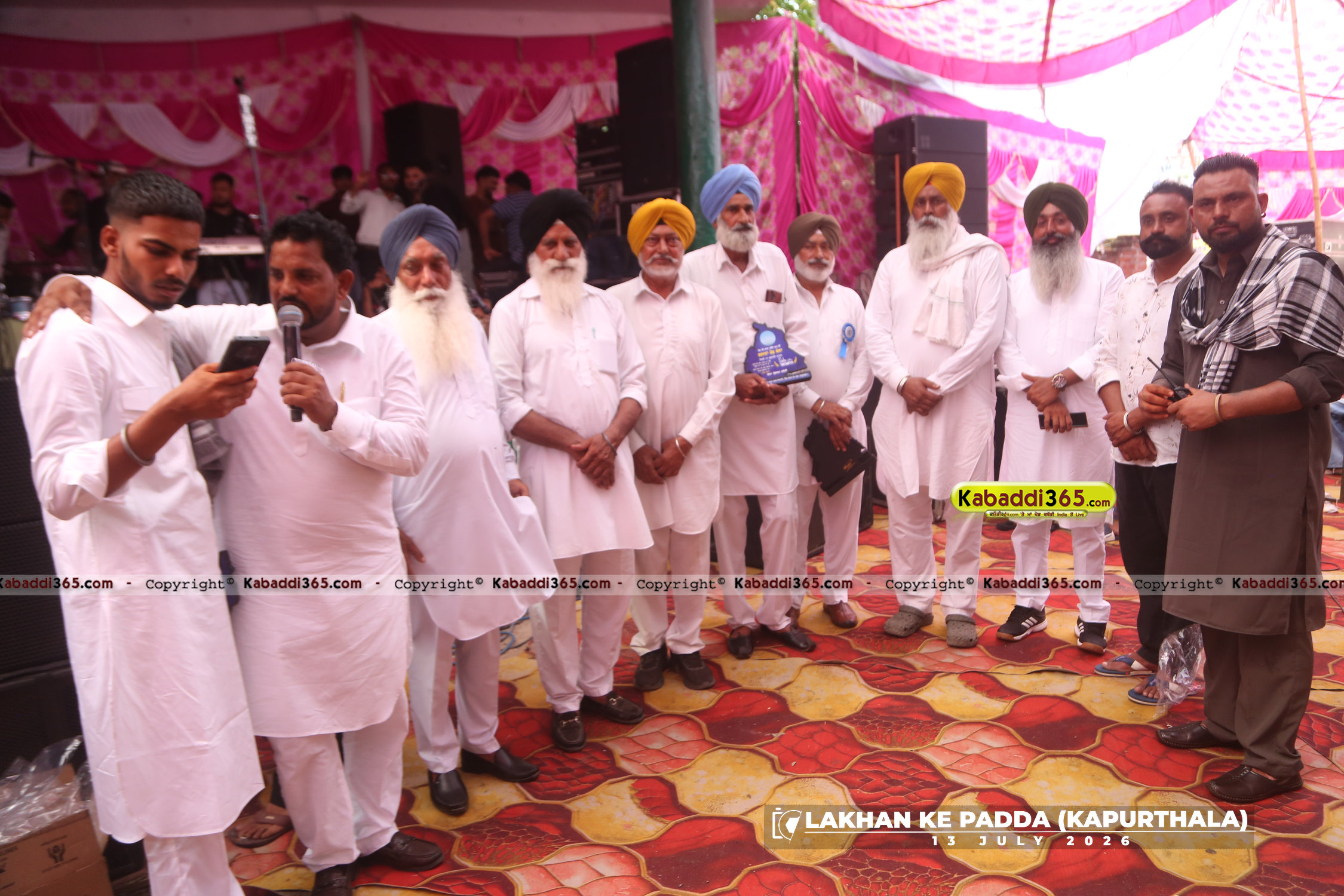 event image