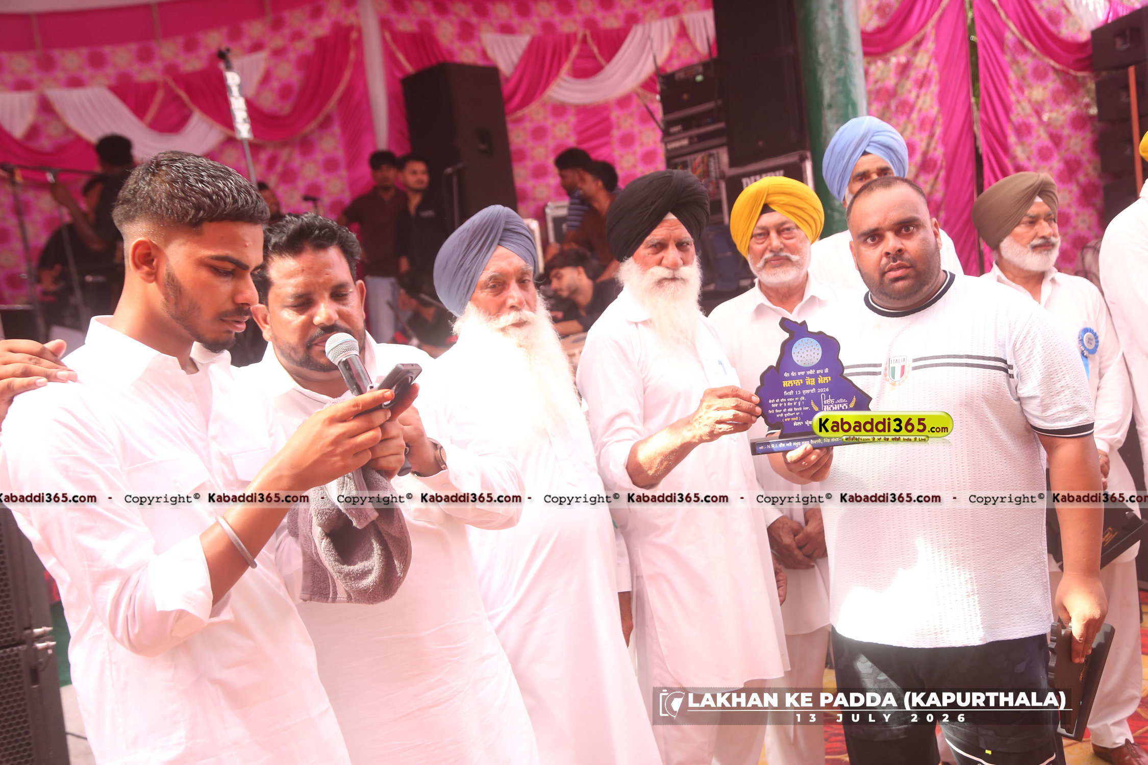 event image