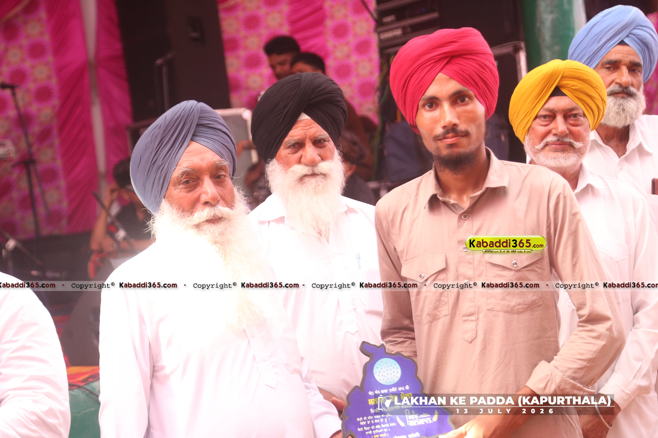event image