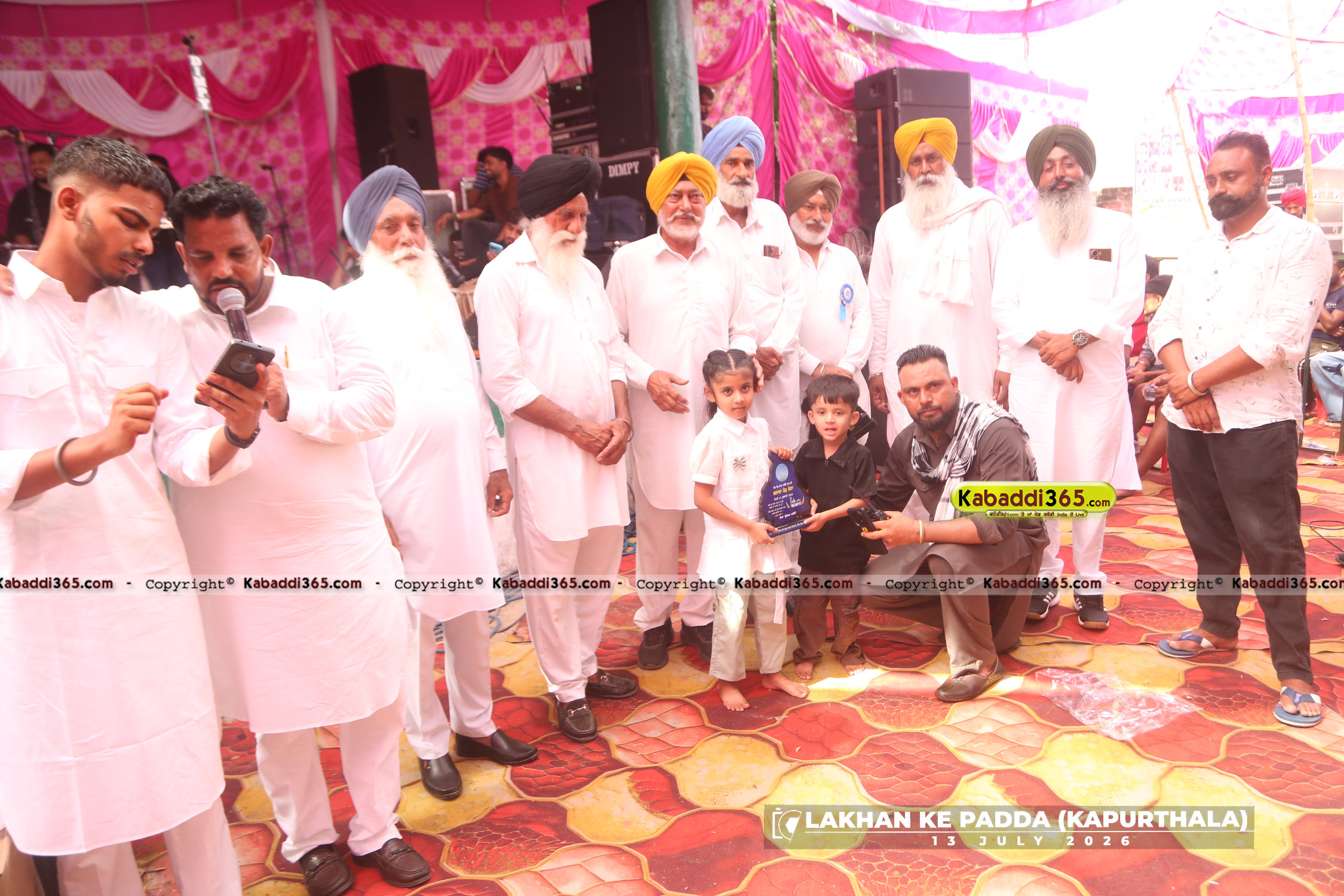 event image