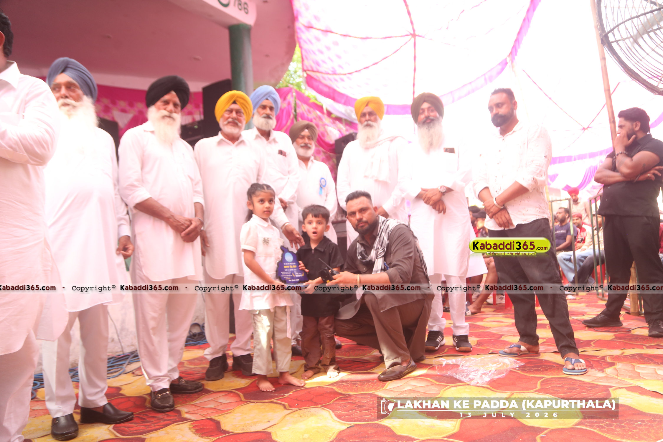 event image
