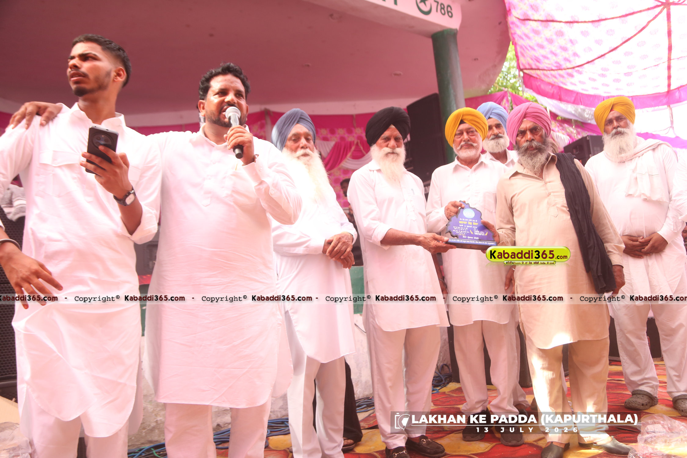 event image