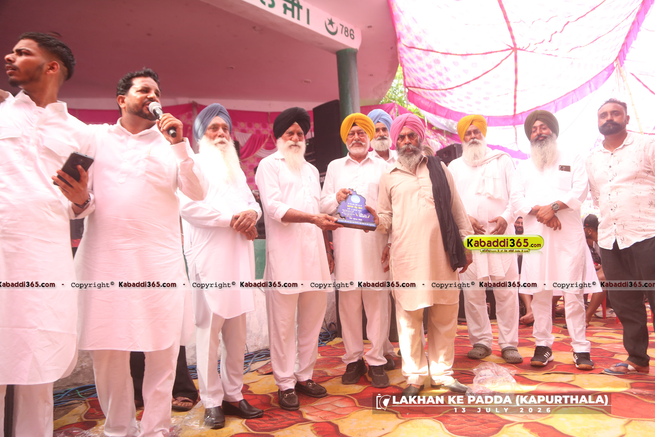 event image