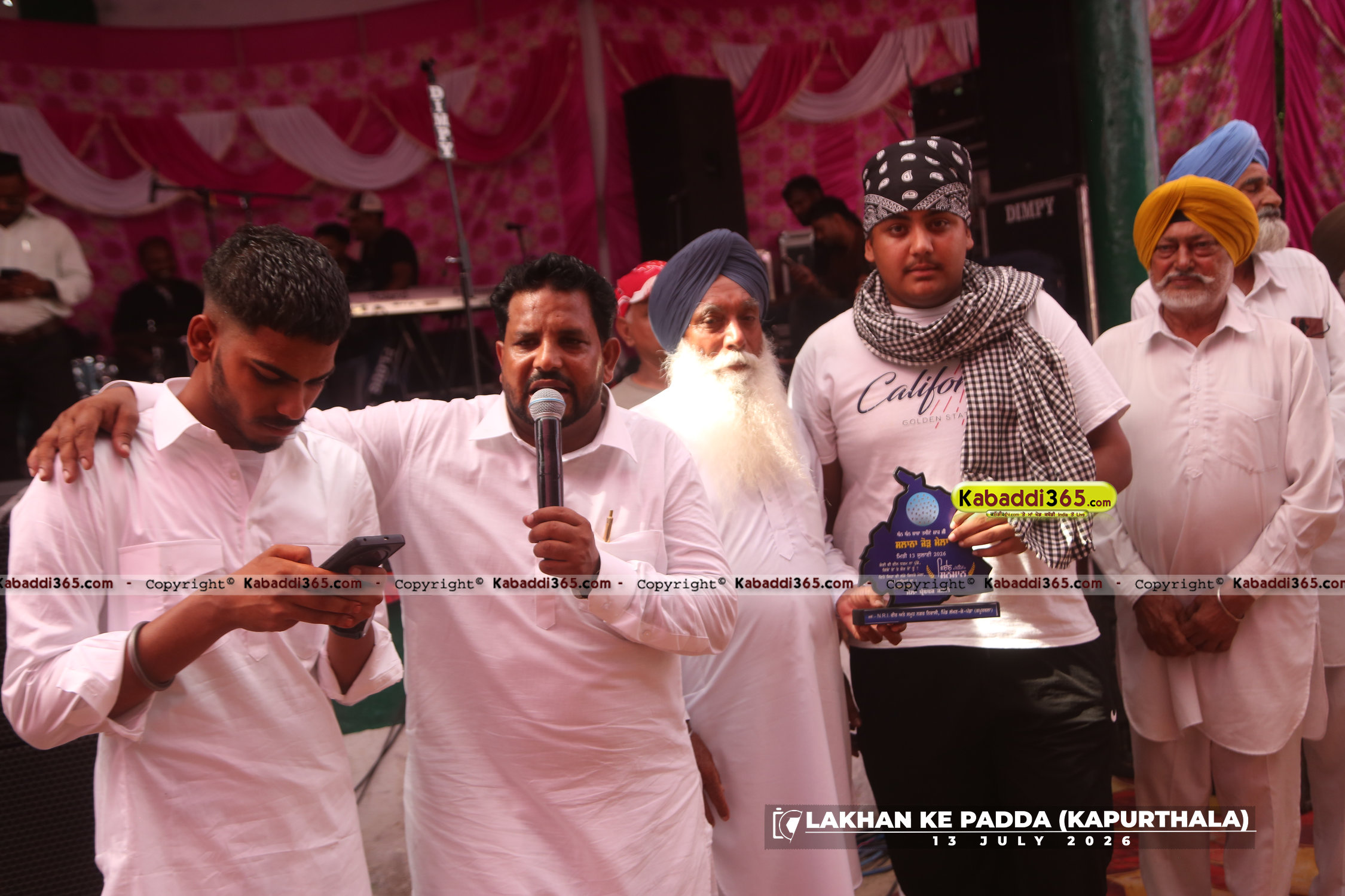event image
