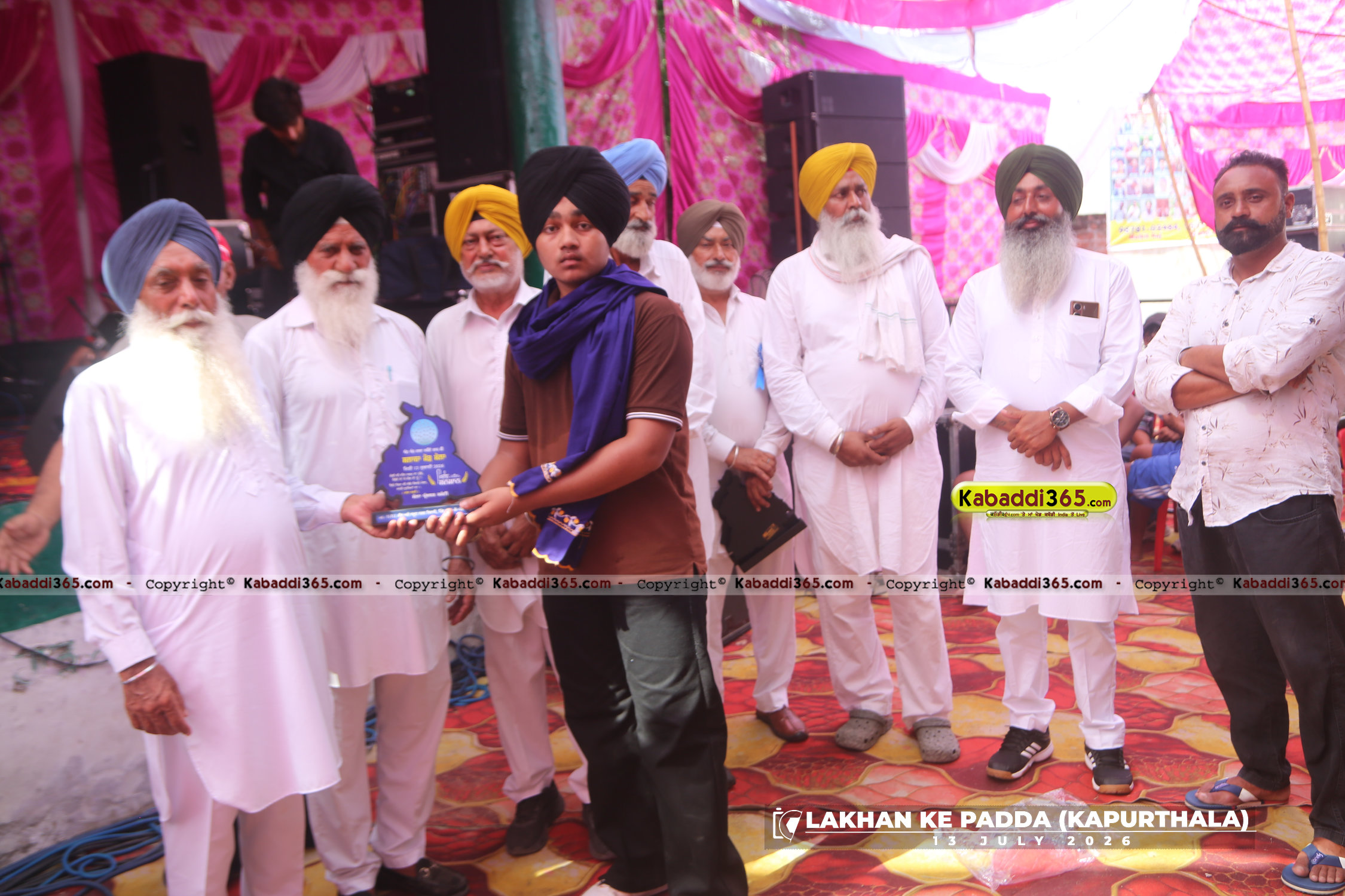 event image