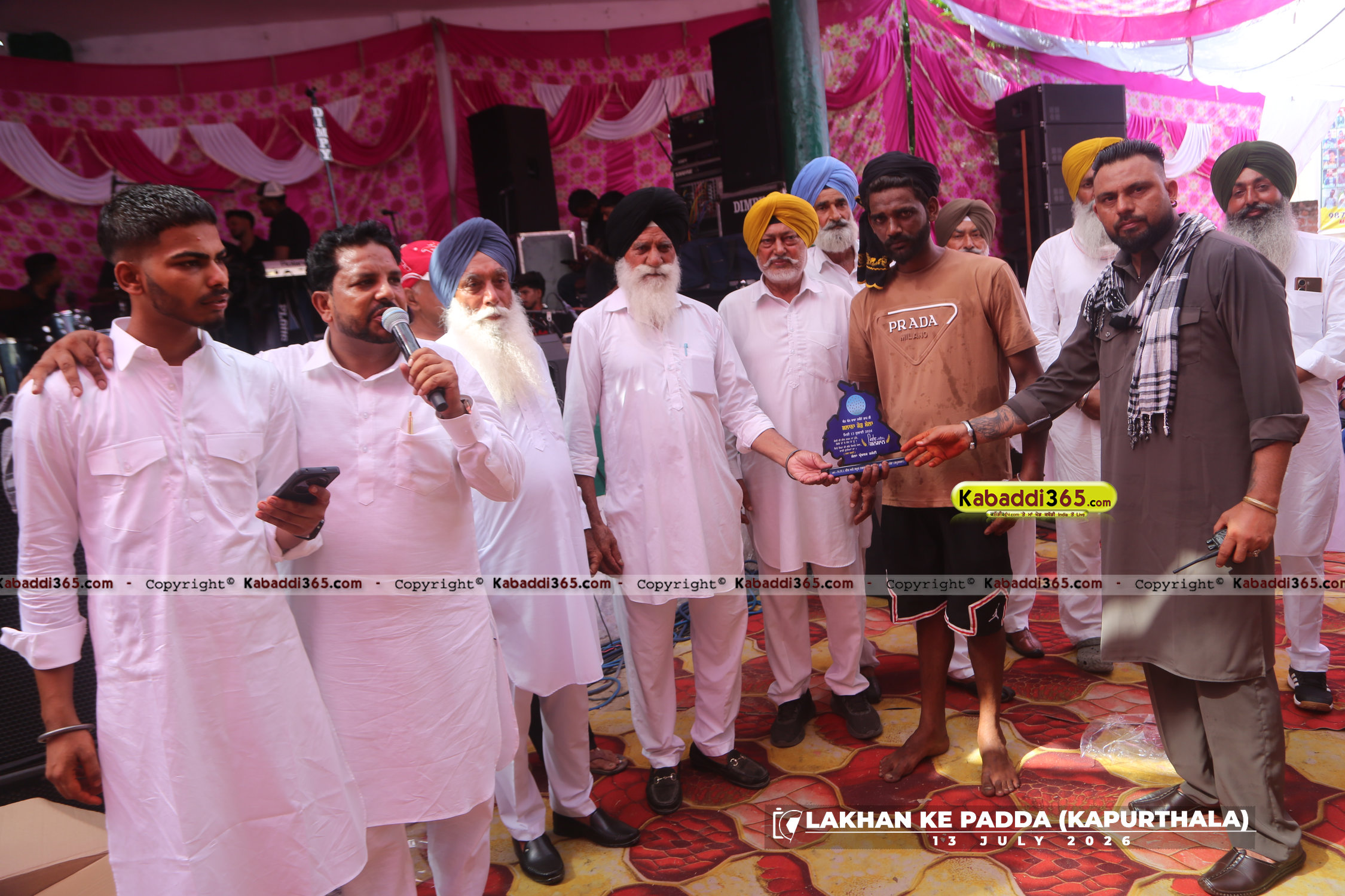 event image